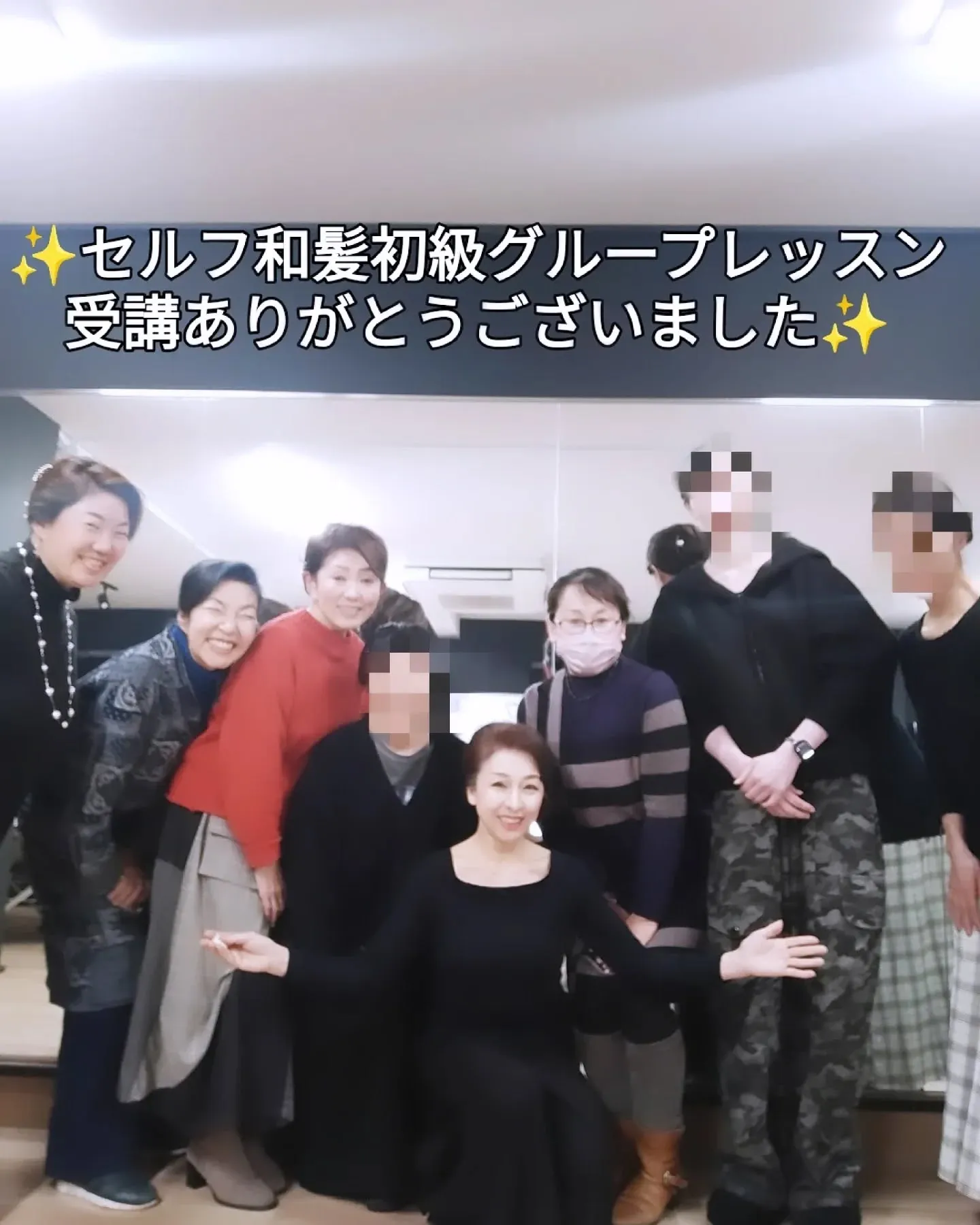 ✨銀座レンタルスペース＆スタジオAnotherONE＋ GI...