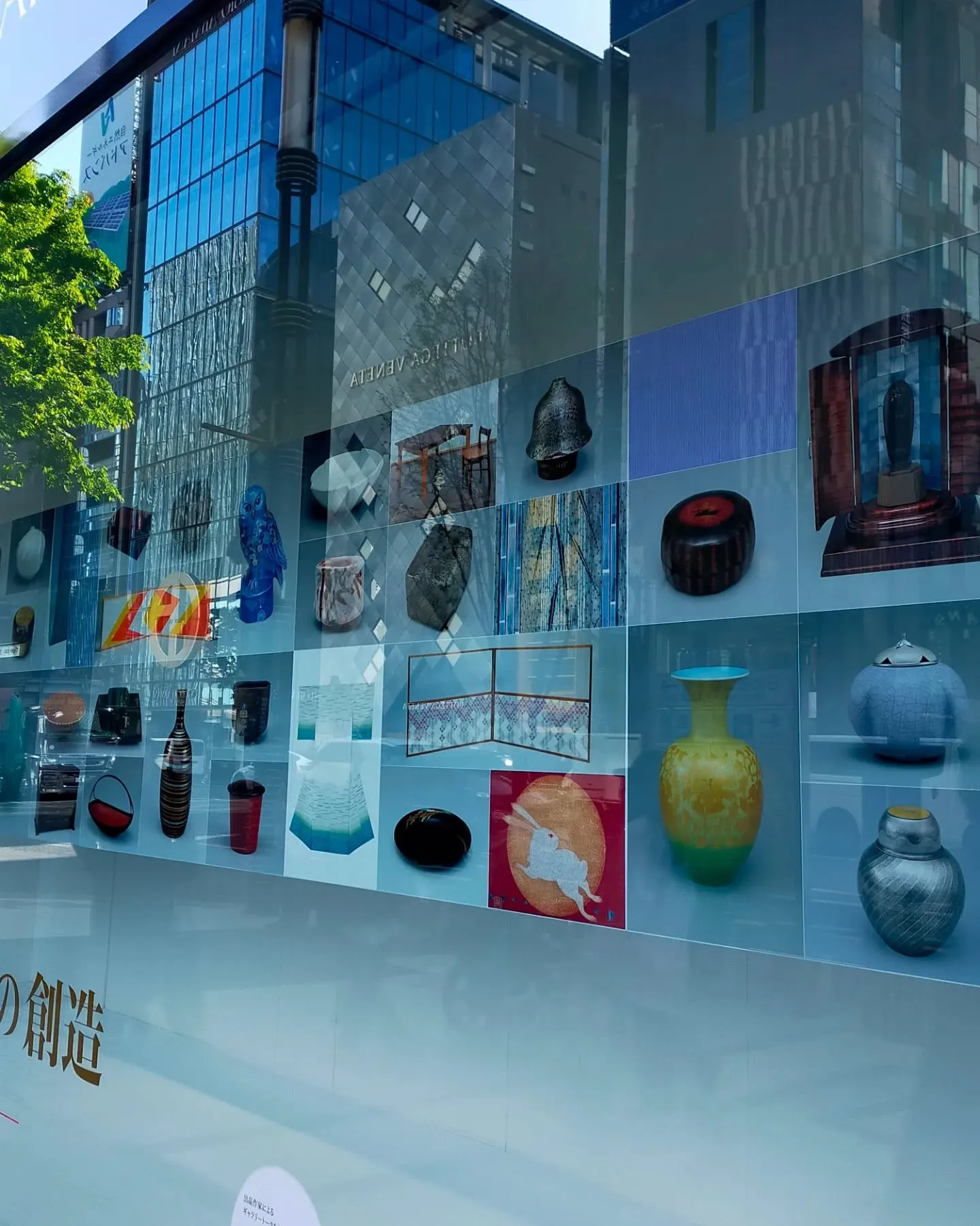 【春色に染まる銀座の街角から】