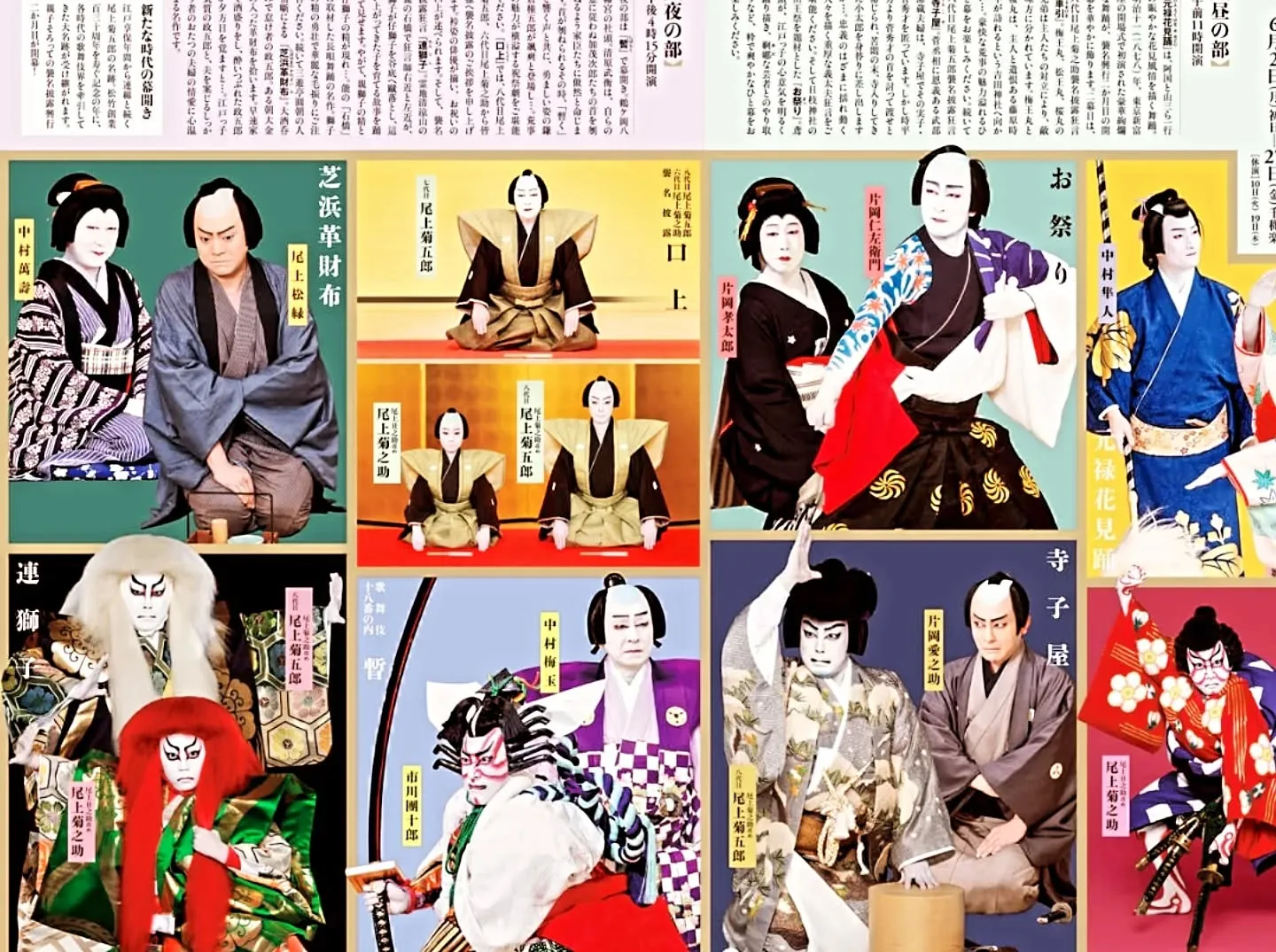 東銀座　歌舞伎座の直ぐ近くに位置する銀座レンタルスペース＆ス...