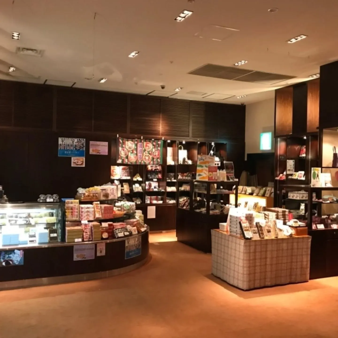 承知しました。