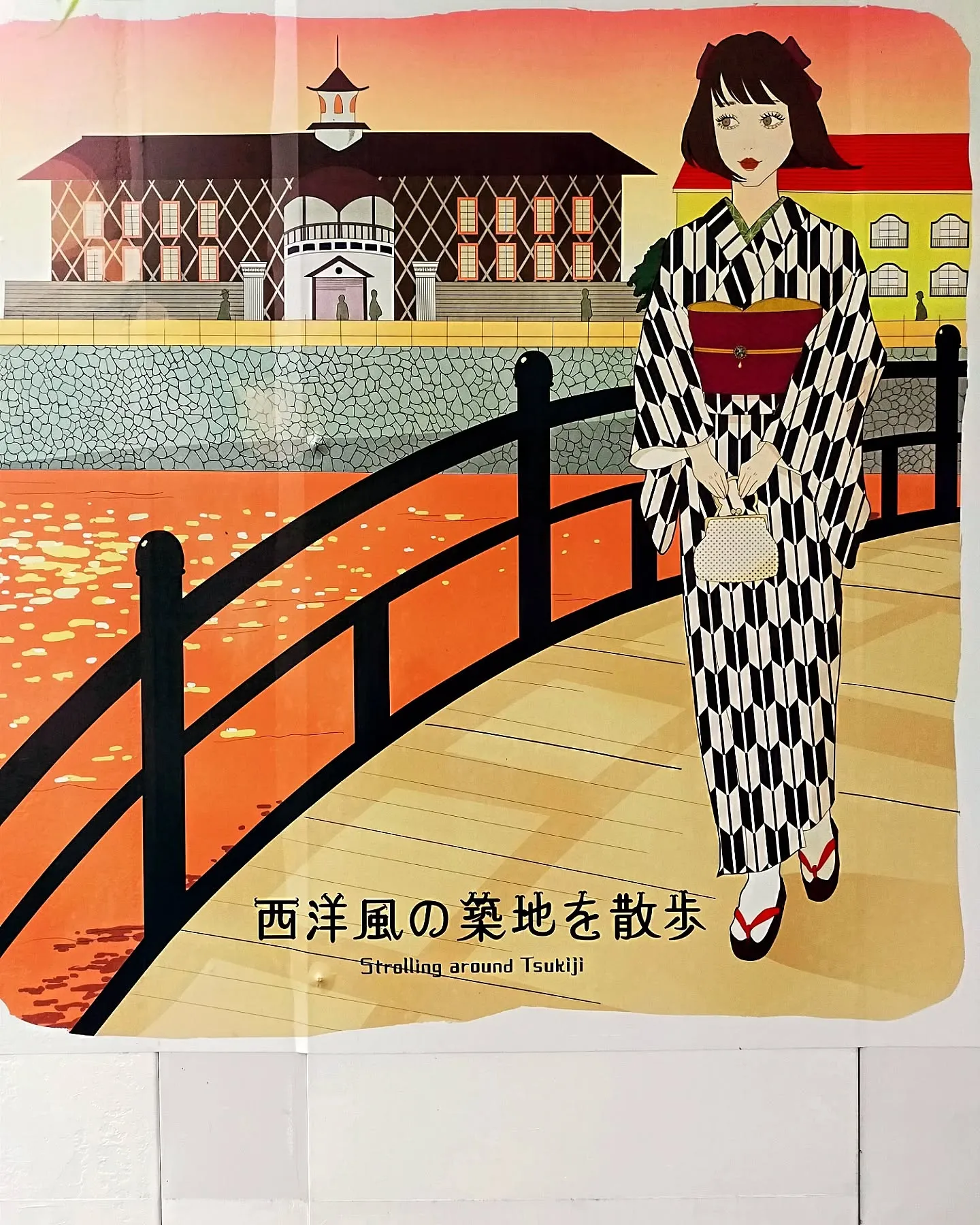 【ご近所紹介】