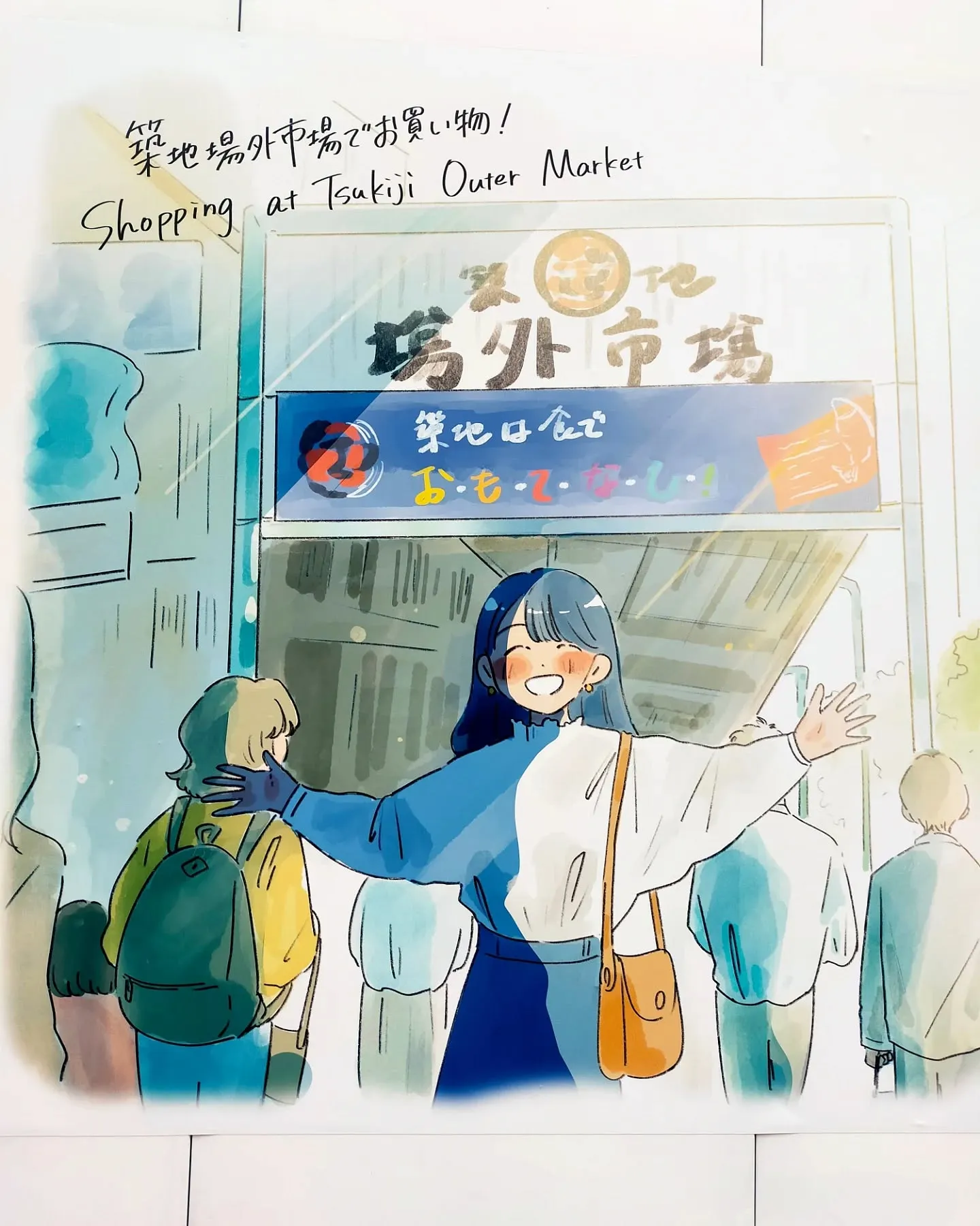 【銀座の魅力が詰まった外壁アート🎨】