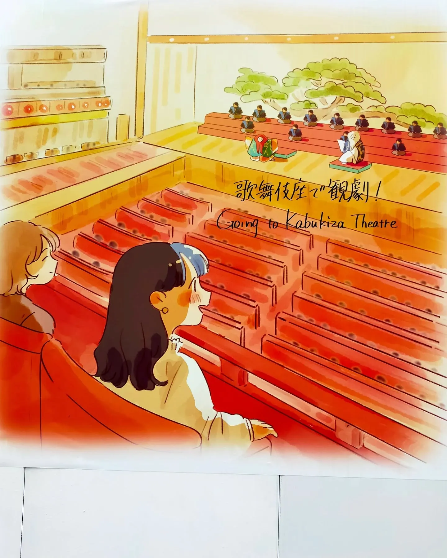 【銀座の魅力が詰まった外壁アート🎨】