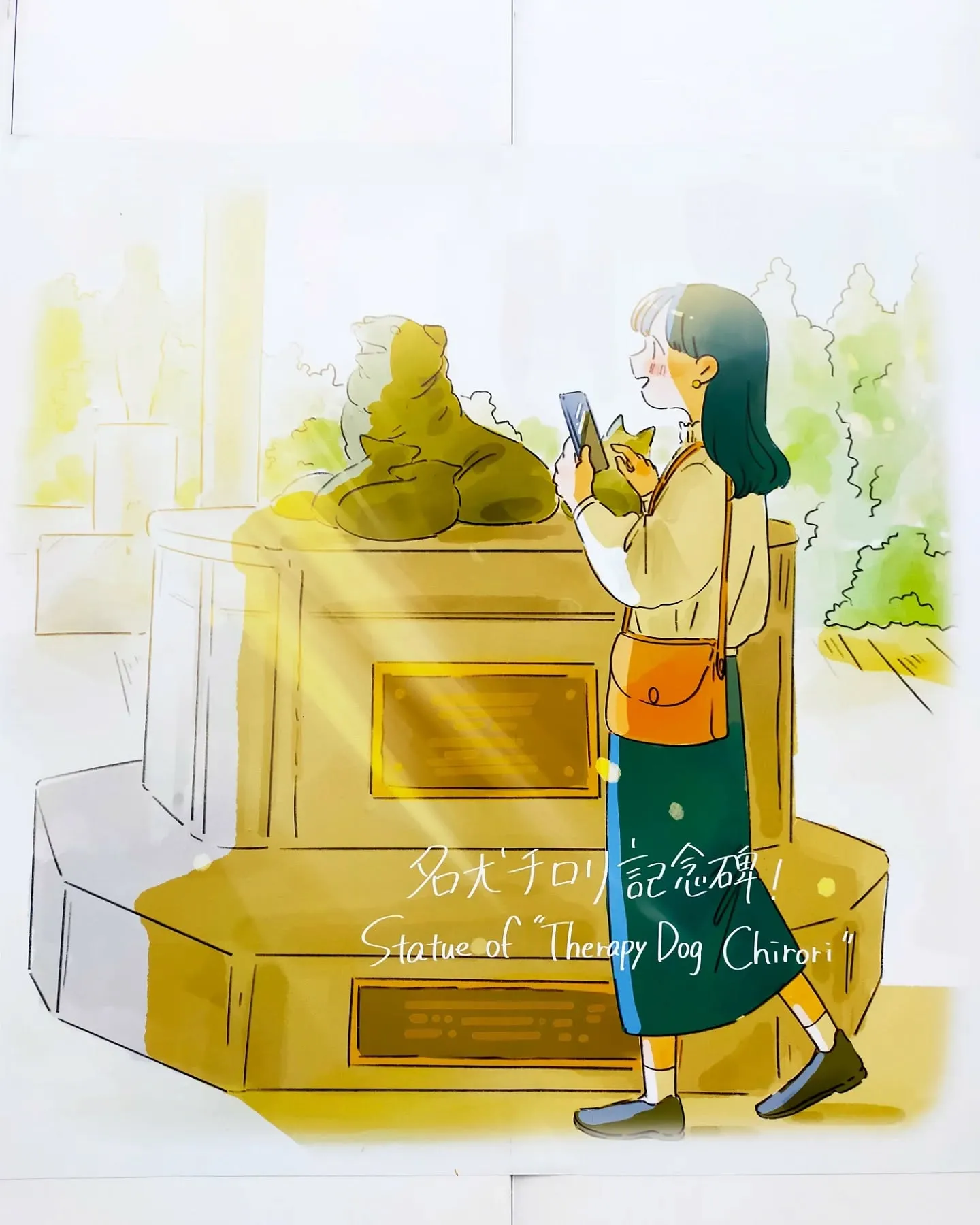 【銀座の魅力が詰まった外壁アート🎨】