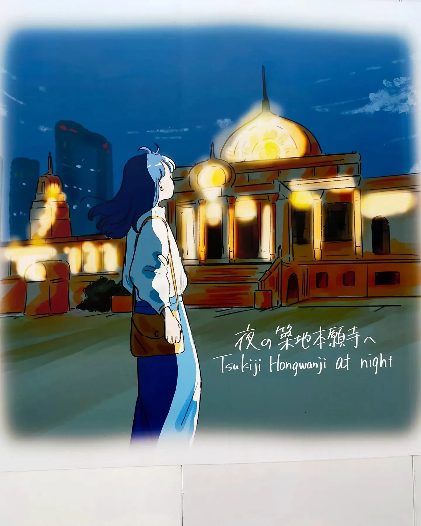 【銀座の魅力が詰まった外壁アート🎨】