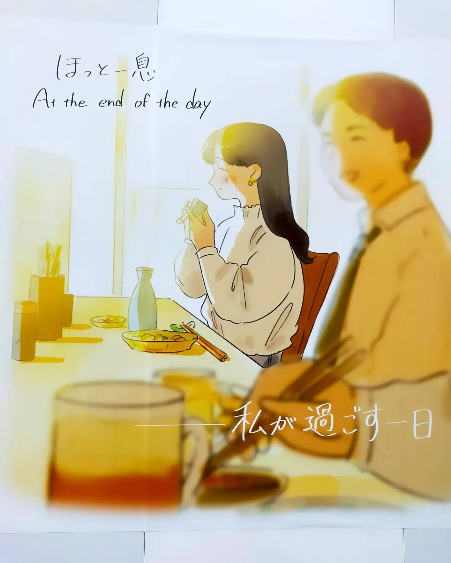 【銀座の魅力が詰まった外壁アート🎨】