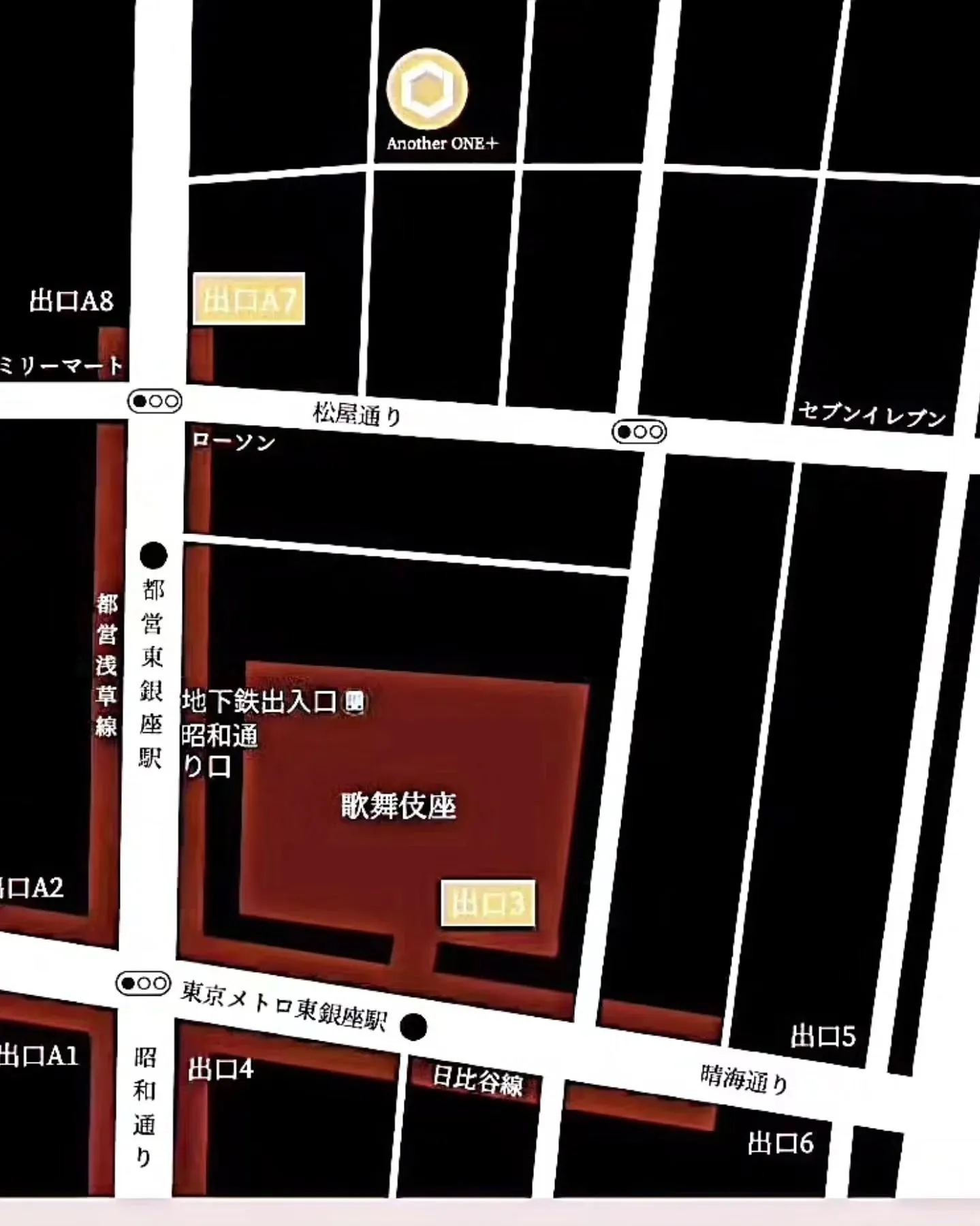 ✨銀座レンタルスペース＆スタジオAnotherONE＋ GI...