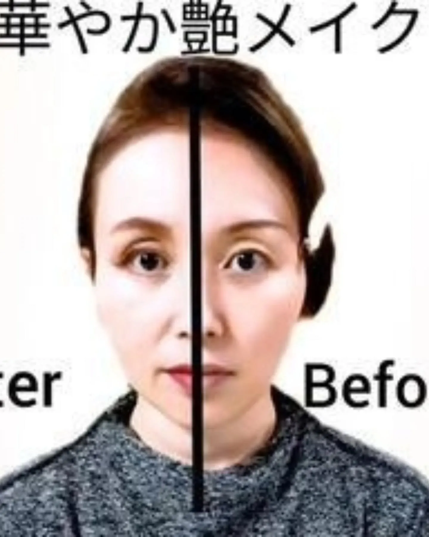 ✨銀座レンタルスペース＆スタジオAnotherONE＋ GI...