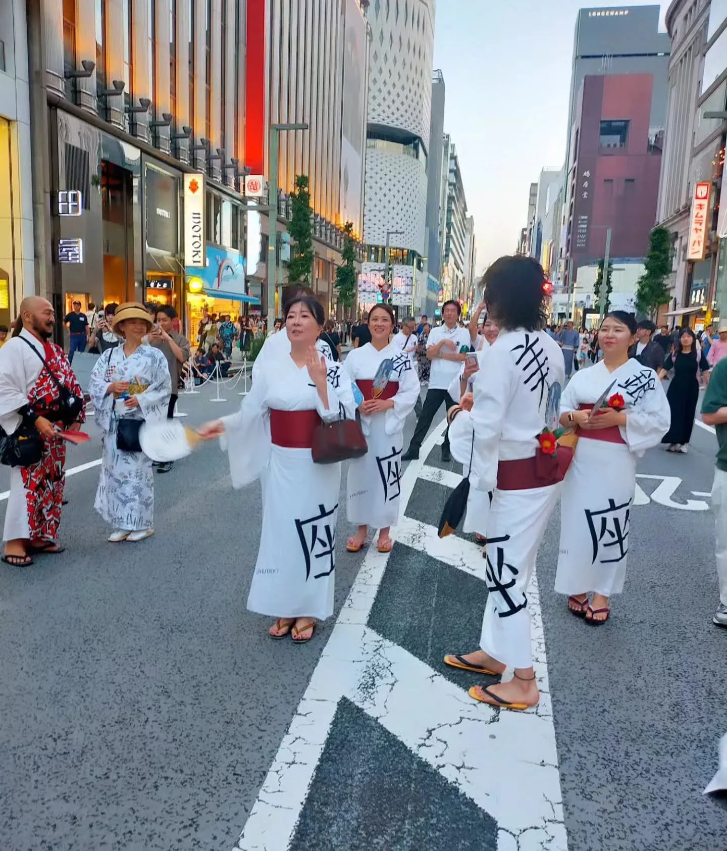 夏の特別イベントのお知らせ