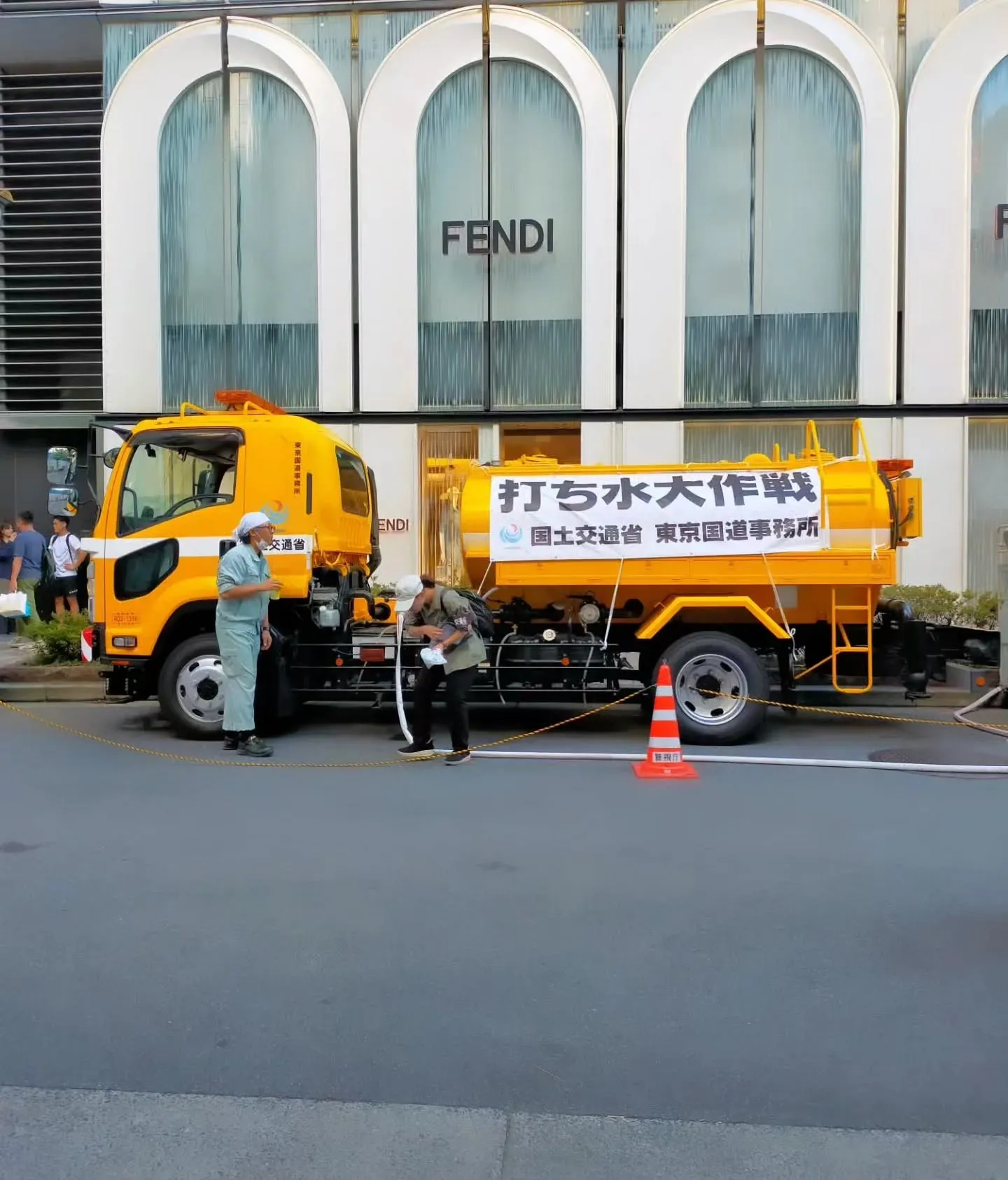 夏の特別イベントのお知らせ