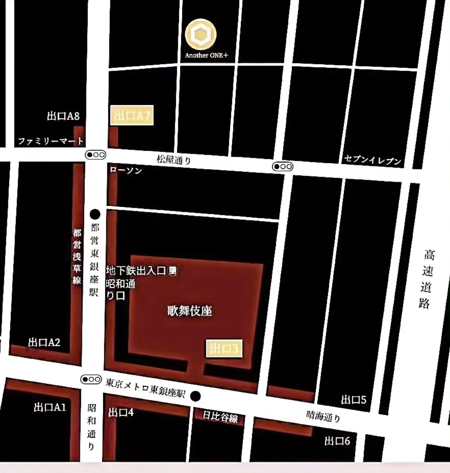 都心銀座で、あなたの理想を叶える多目的レンタルスペースを見つ...