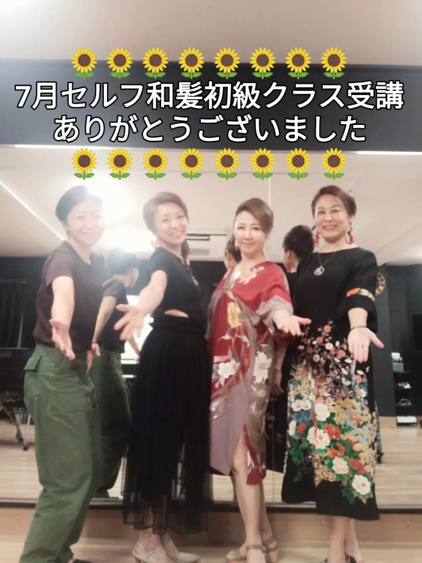 ✨銀座レンタルスペース＆スタジオAnotherONE＋ GI...