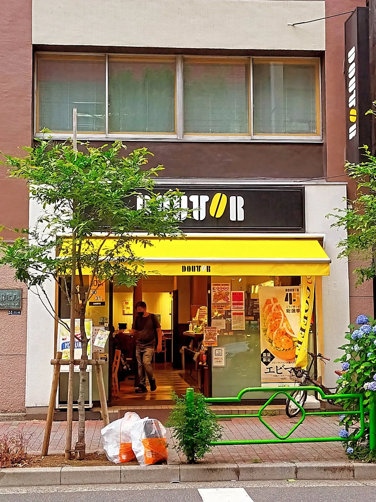 ​【☕️銀座でレンタルスペースを探すなら必見！東銀座ご近所カ...