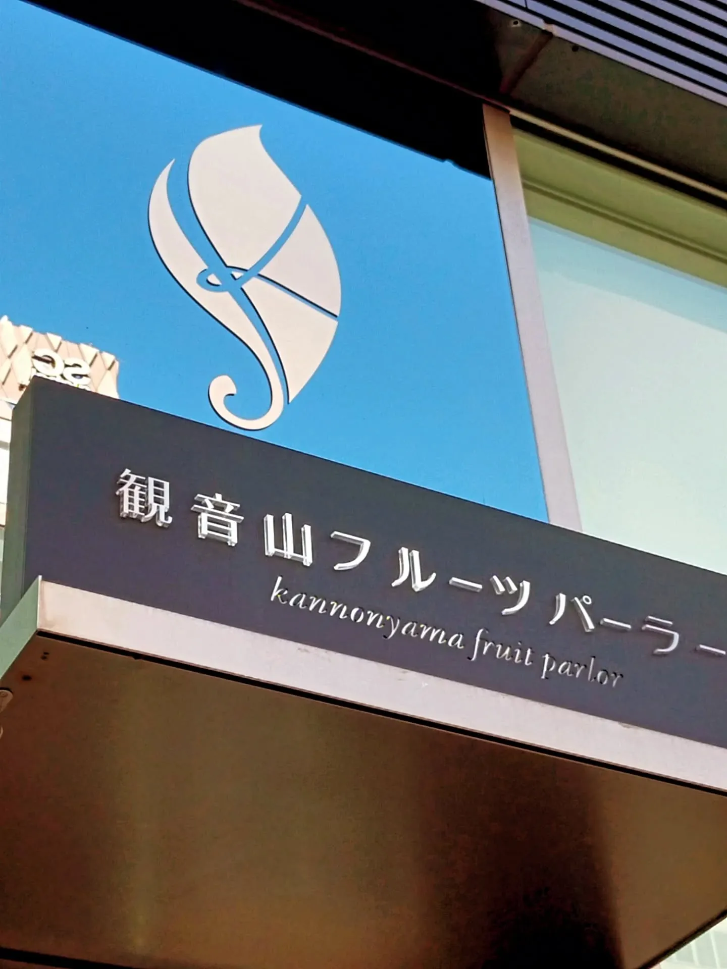 ​【☕️銀座でレンタルスペースを探すなら必見！東銀座ご近所カ...