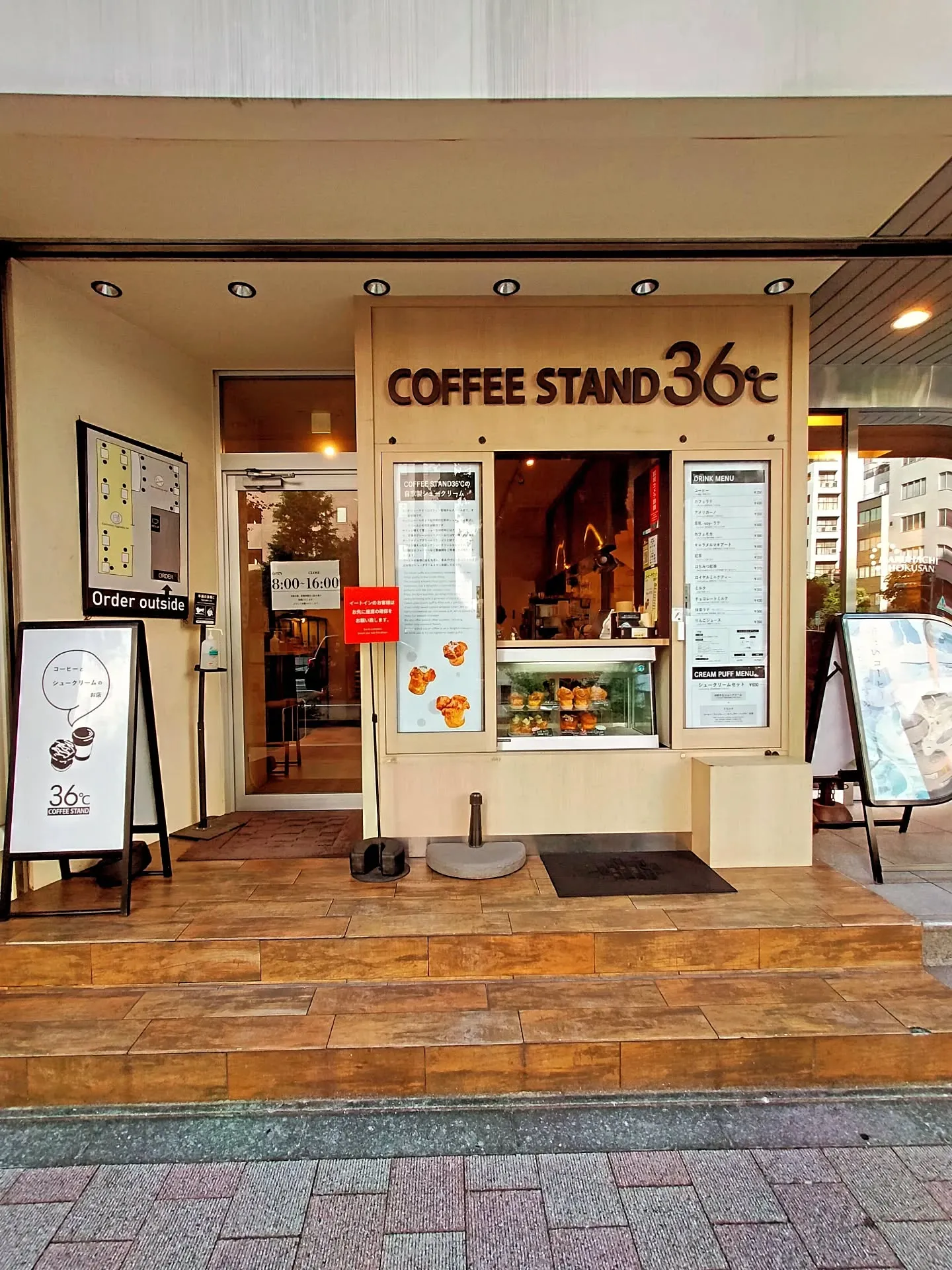 ​【☕️銀座でレンタルスペースを探すなら必見！東銀座ご近所カ...