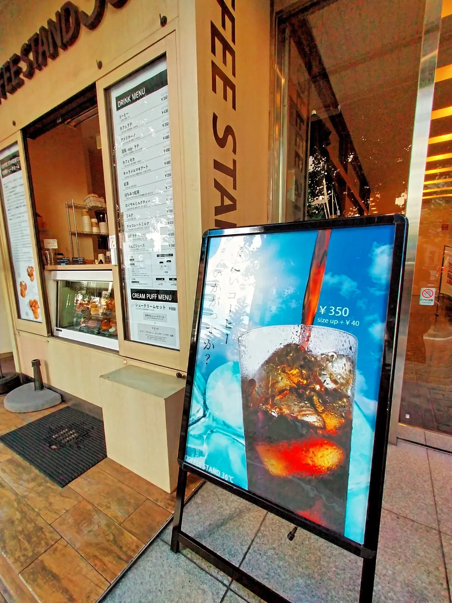 ​【☕️銀座でレンタルスペースを探すなら必見！東銀座ご近所カ...