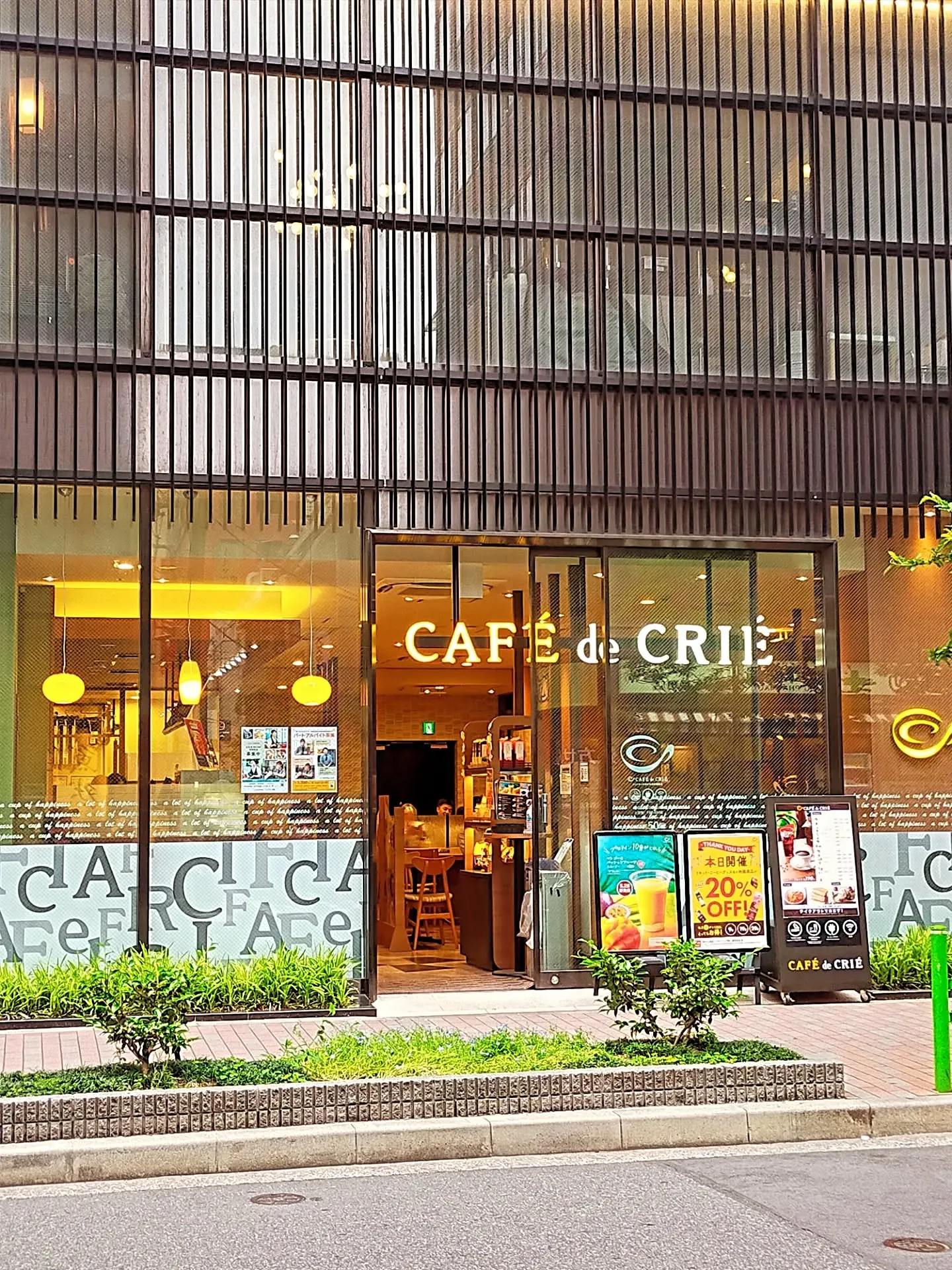 ​【☕️銀座でレンタルスペースを探すなら必見！東銀座ご近所カ...