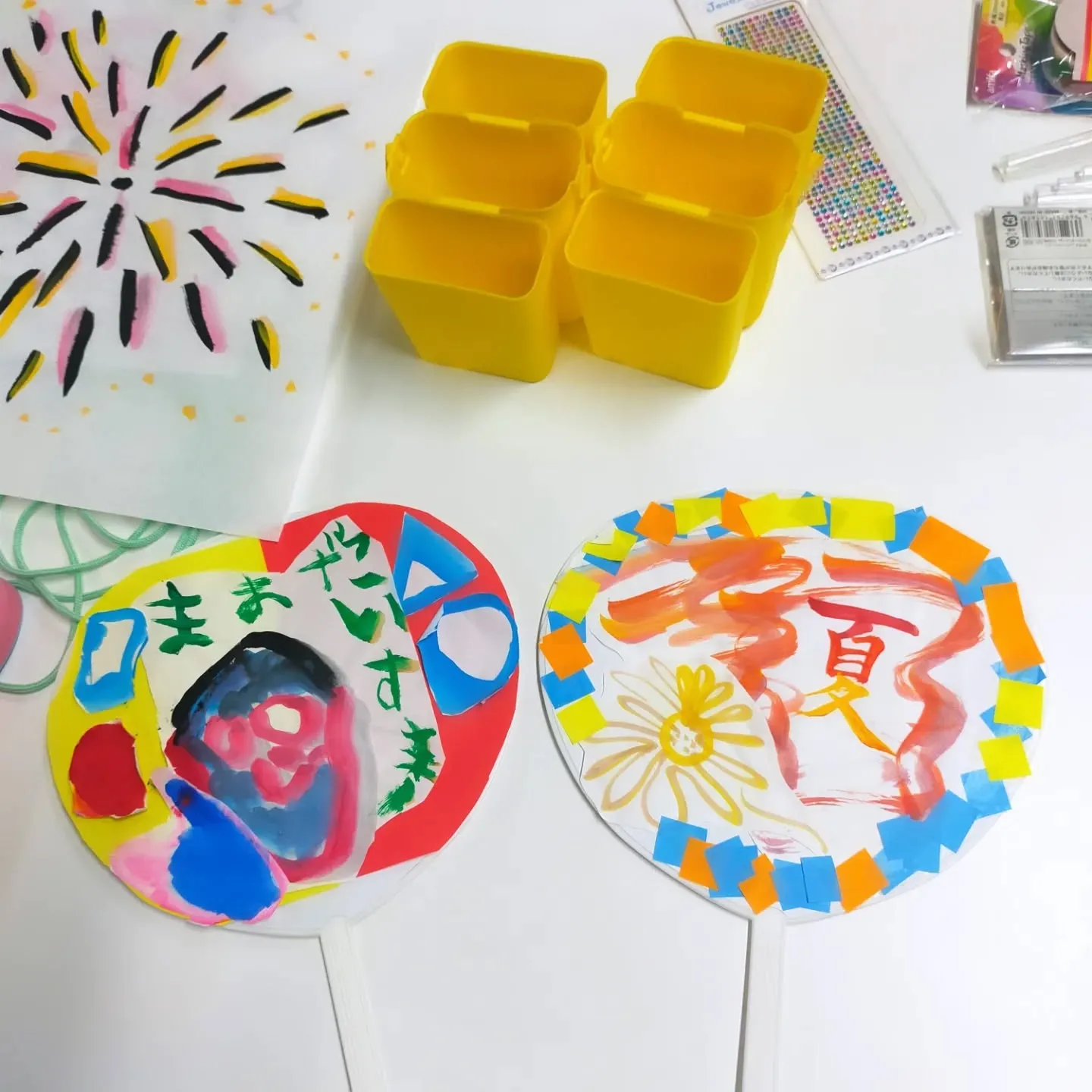 《先日のイベントのご報告》