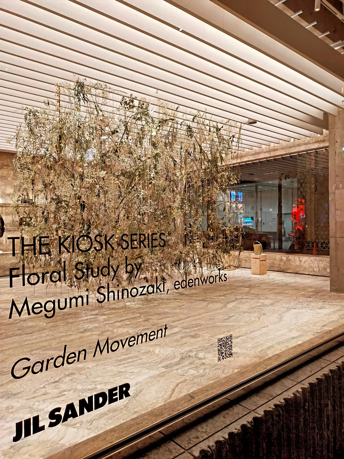 ​【銀座夜のブランド散歩】