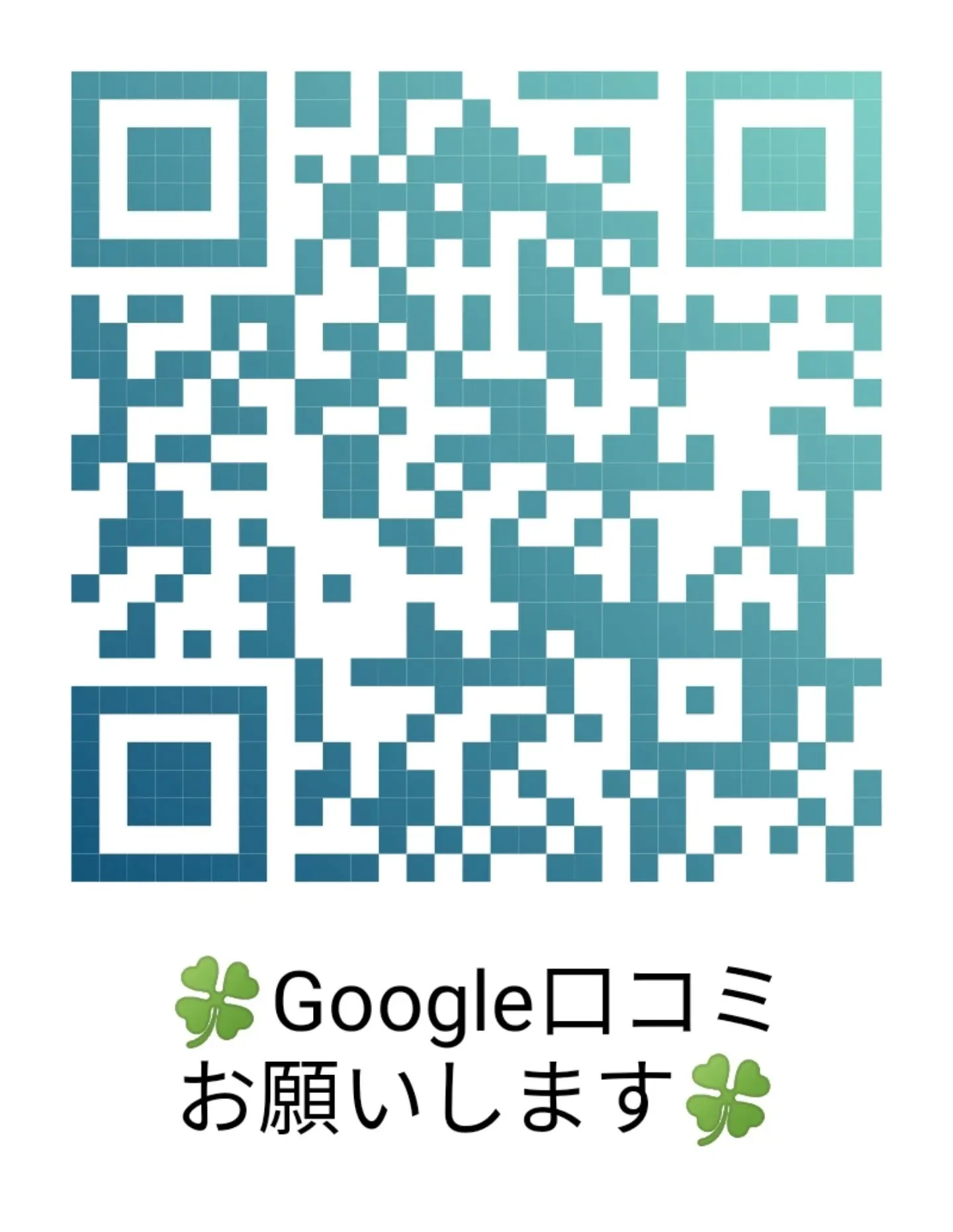 ​【✨銀座でレンタルスペースをお探しの方へ！✨】