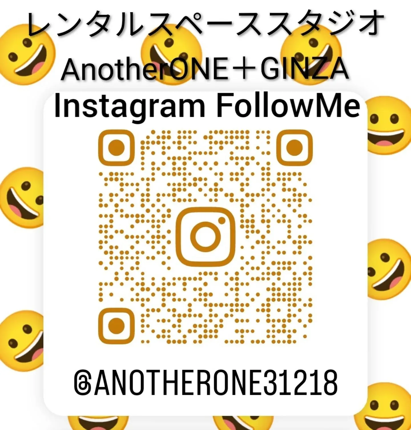 ​【✨銀座でレンタルスペースをお探しの方へ！✨】