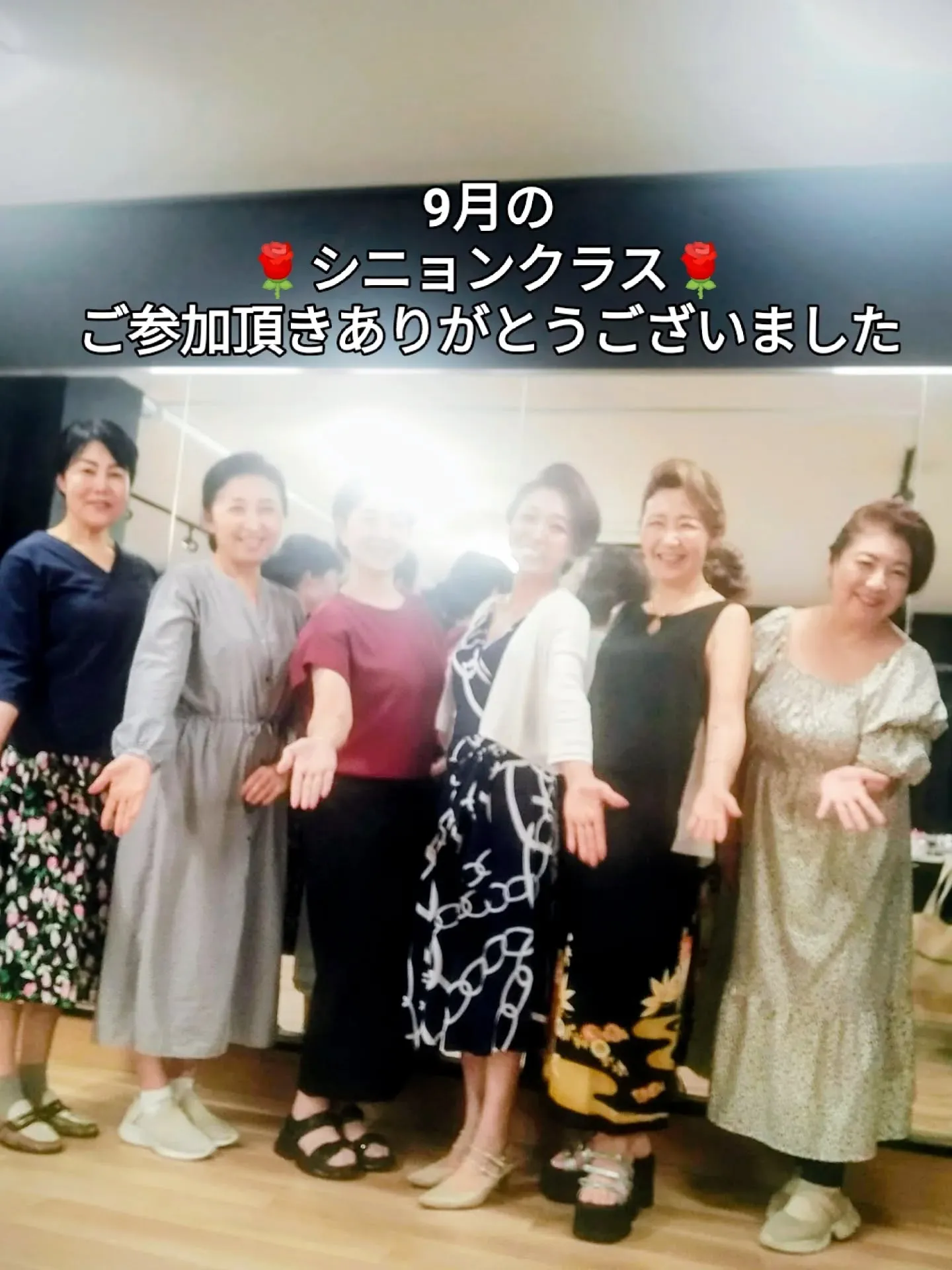 ​【👘銀座で和髪レッスン！受講者130名超の人気講座が**A...