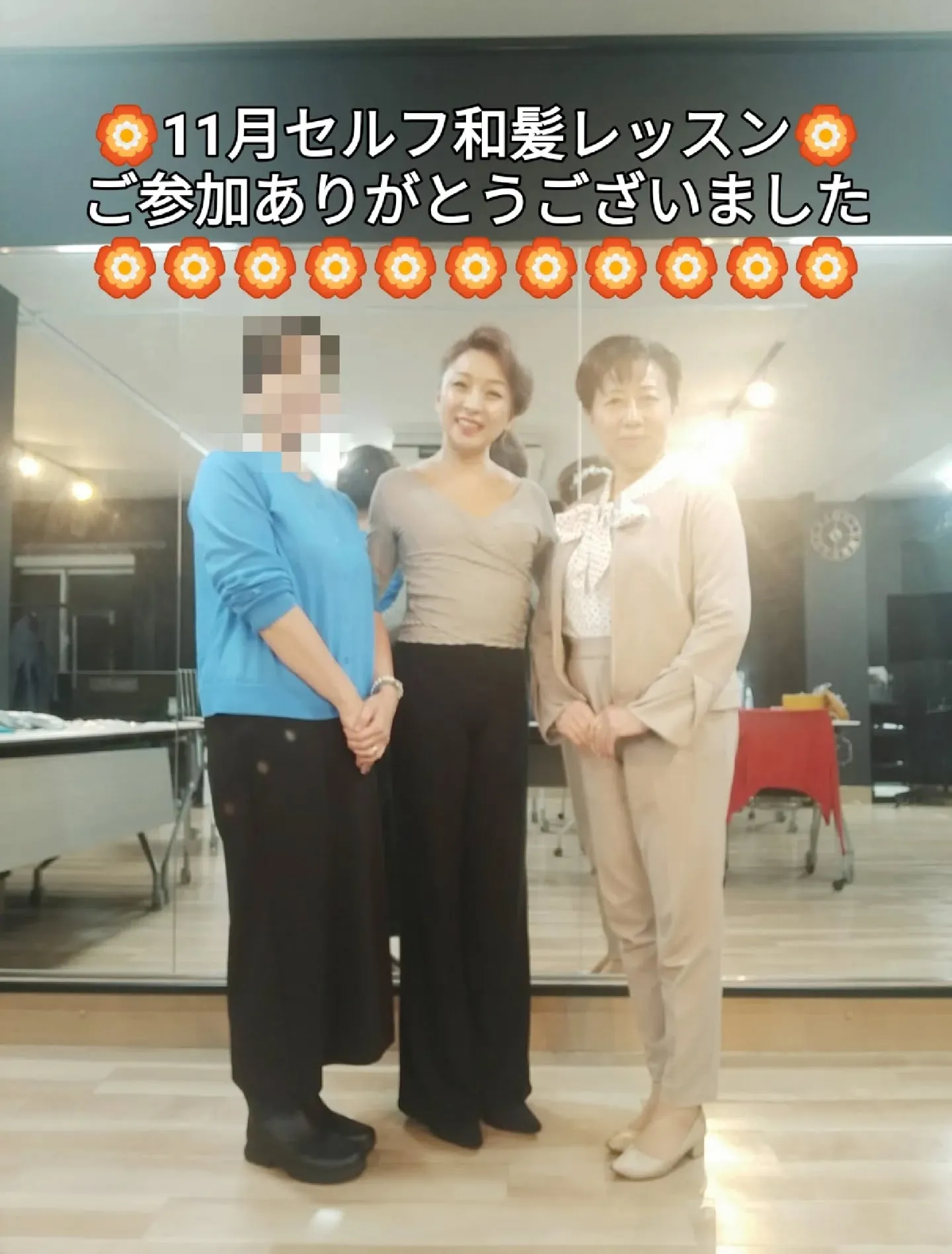 【🌸銀座福羅庵「シニョンスタイルクラス」開催報告！AnotherONE＋GINZAにて華やかな和髪レッスン🌸】