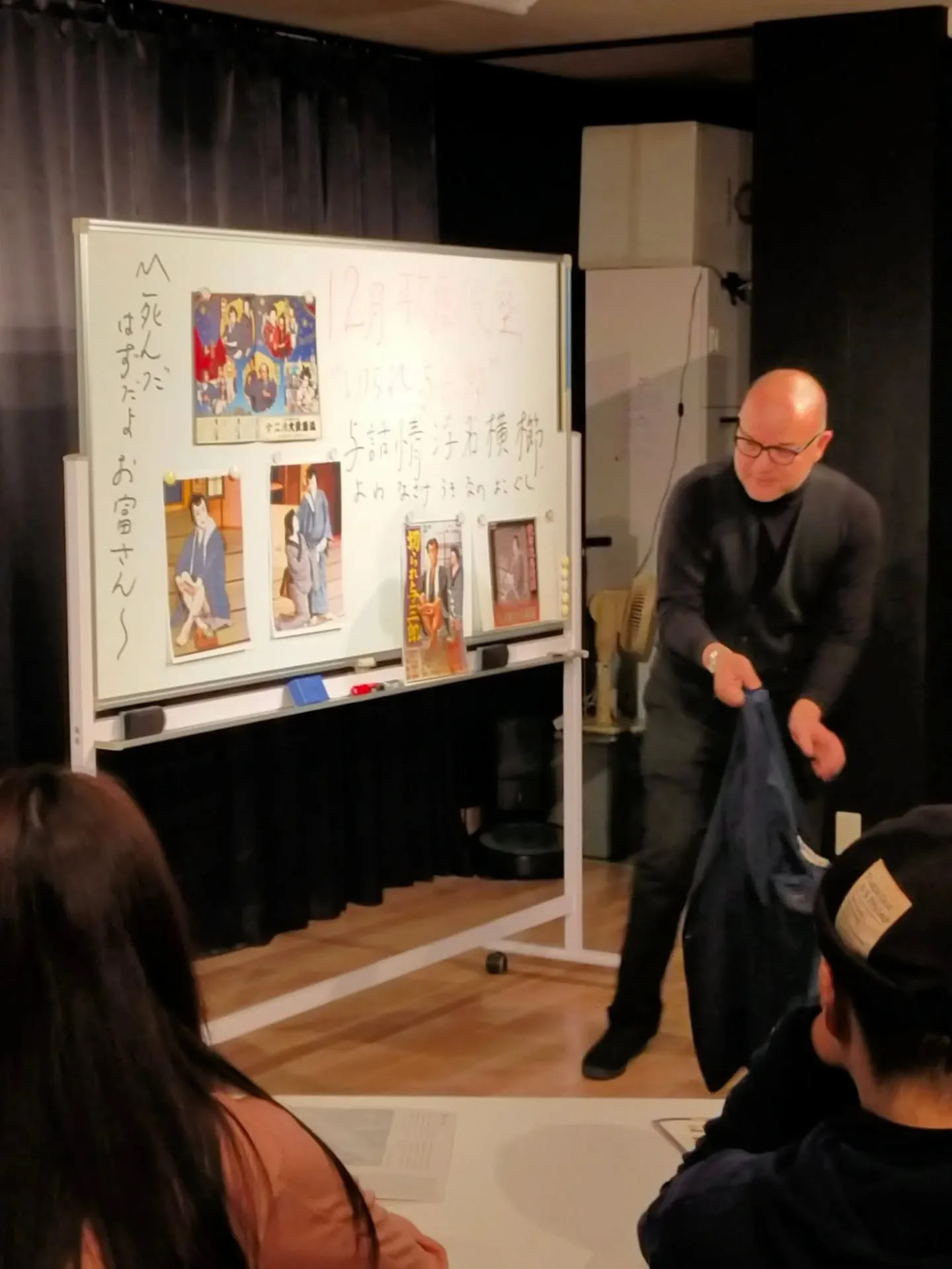 ​【🌸東銀座おくだ会開催報告🌸歌舞伎座12月公演を深掘り！坂...