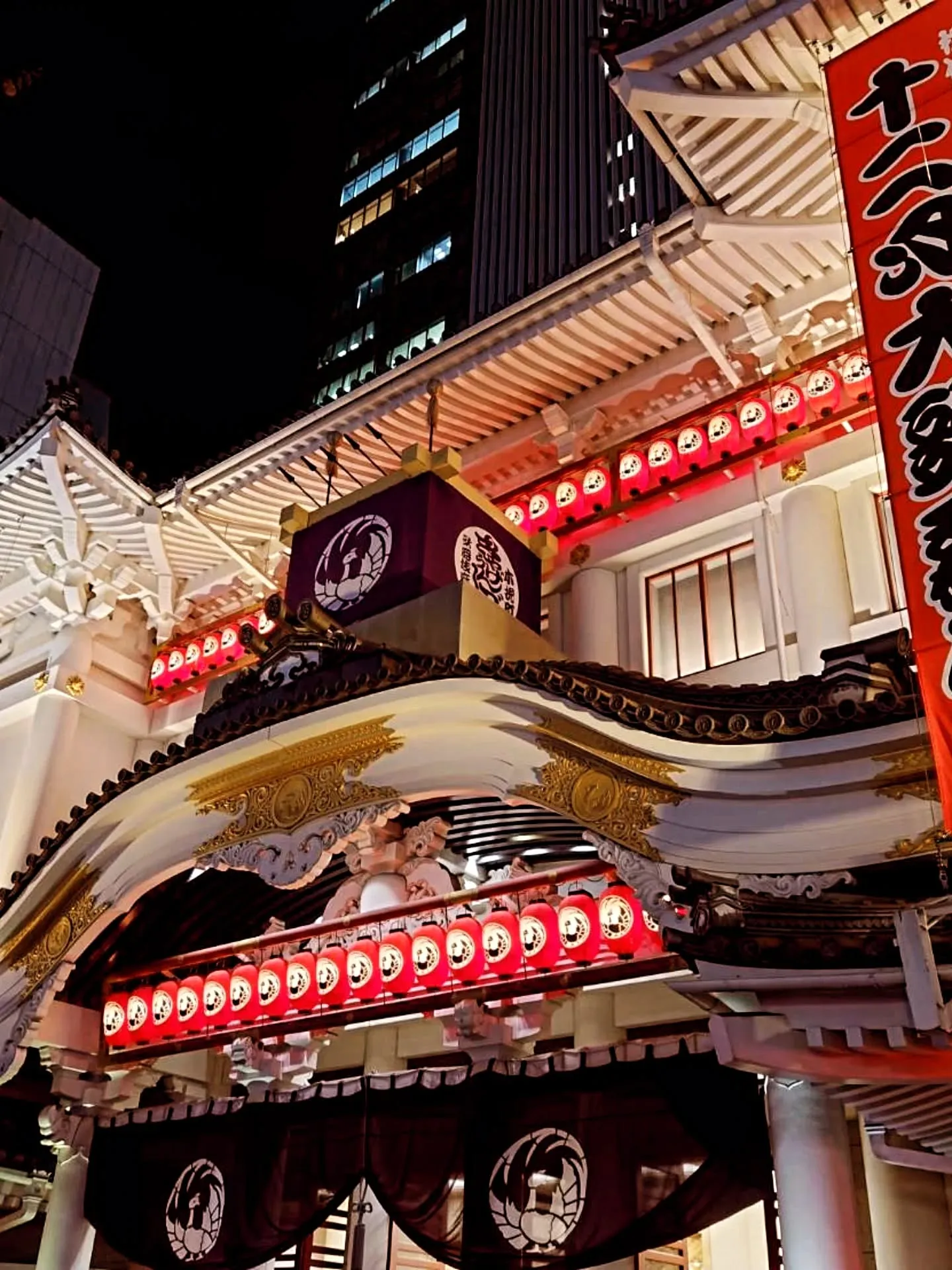 ​【🌸東銀座おくだ会次回開催告知🌸歌舞伎座1月公演「寿 初春...