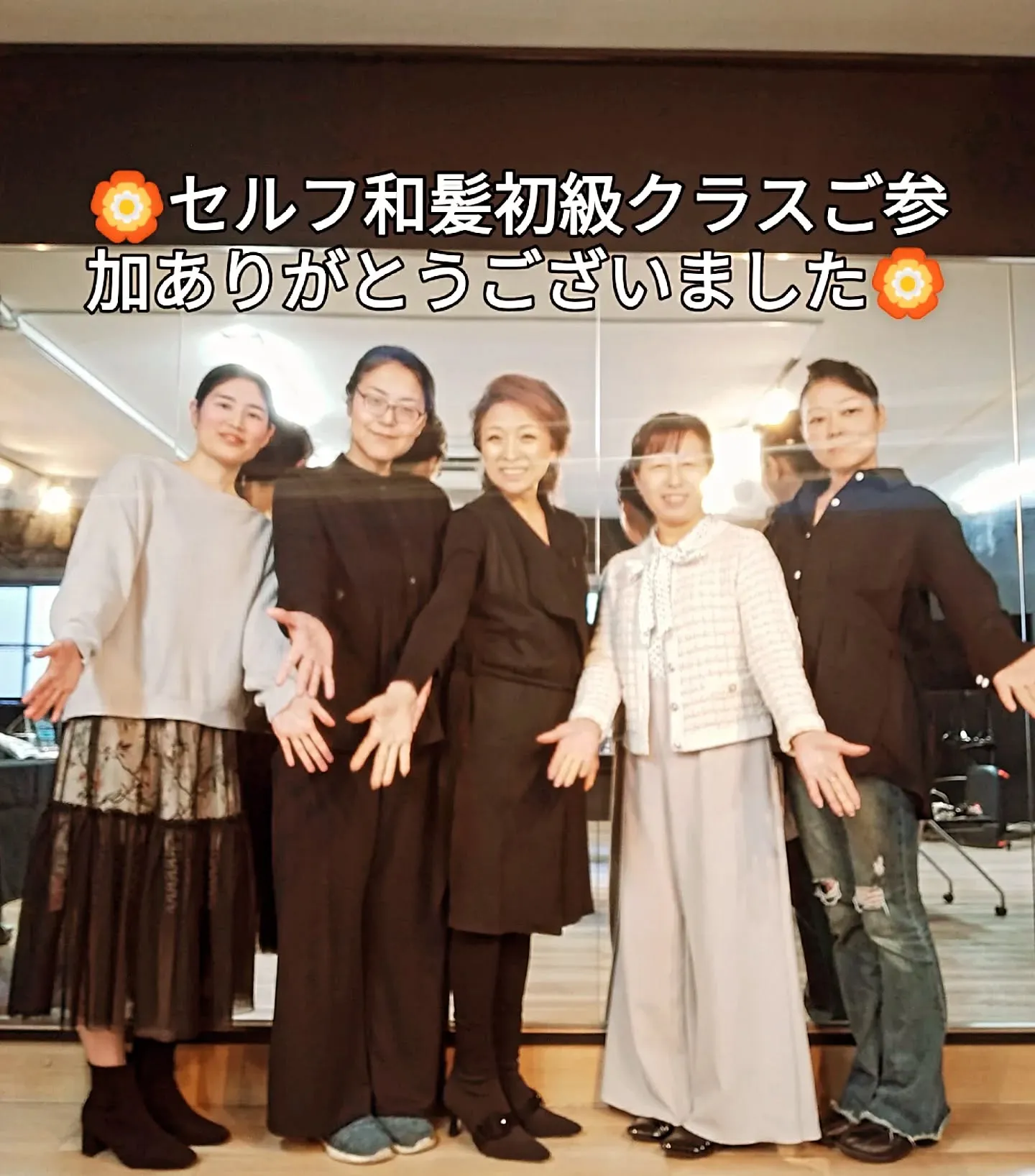 【🌸AnotherONE＋GINZAで和の美を体験！銀座福羅庵様の**「セルフ和髪＆艶メイク」**レッスン開催報告✨】