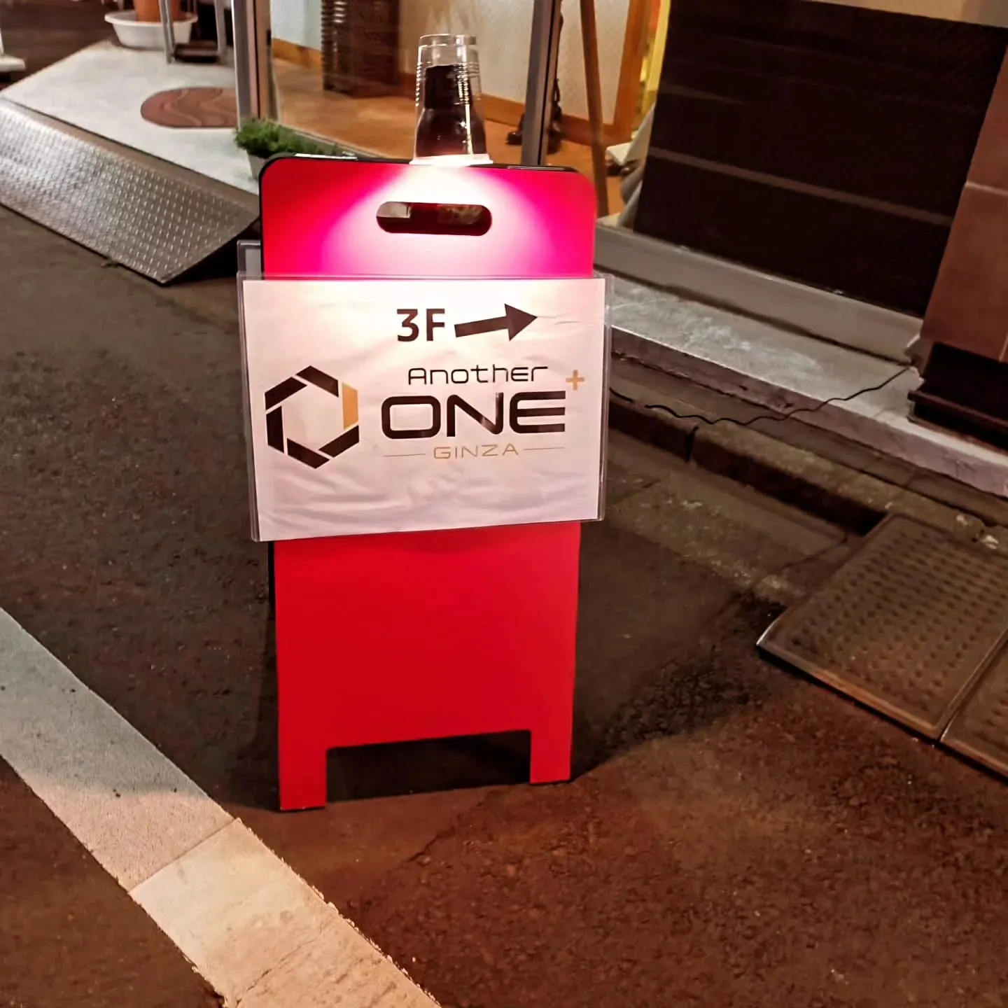 ​【🎄12月後半まだ間に合う！🥂銀座の隠れ家で、写真のような...