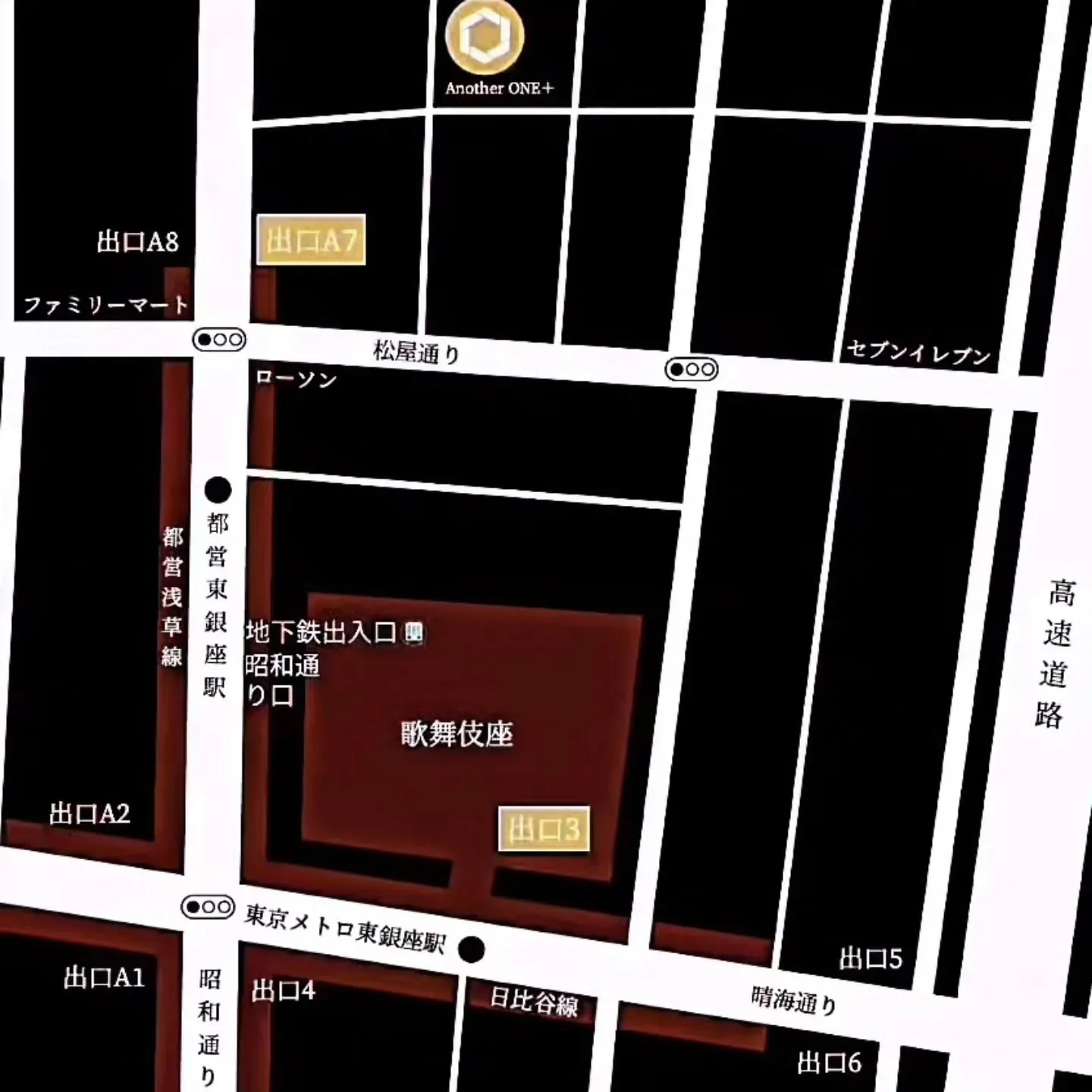 ​【🎄12月後半まだ間に合う！🥂銀座の隠れ家で、写真のような...