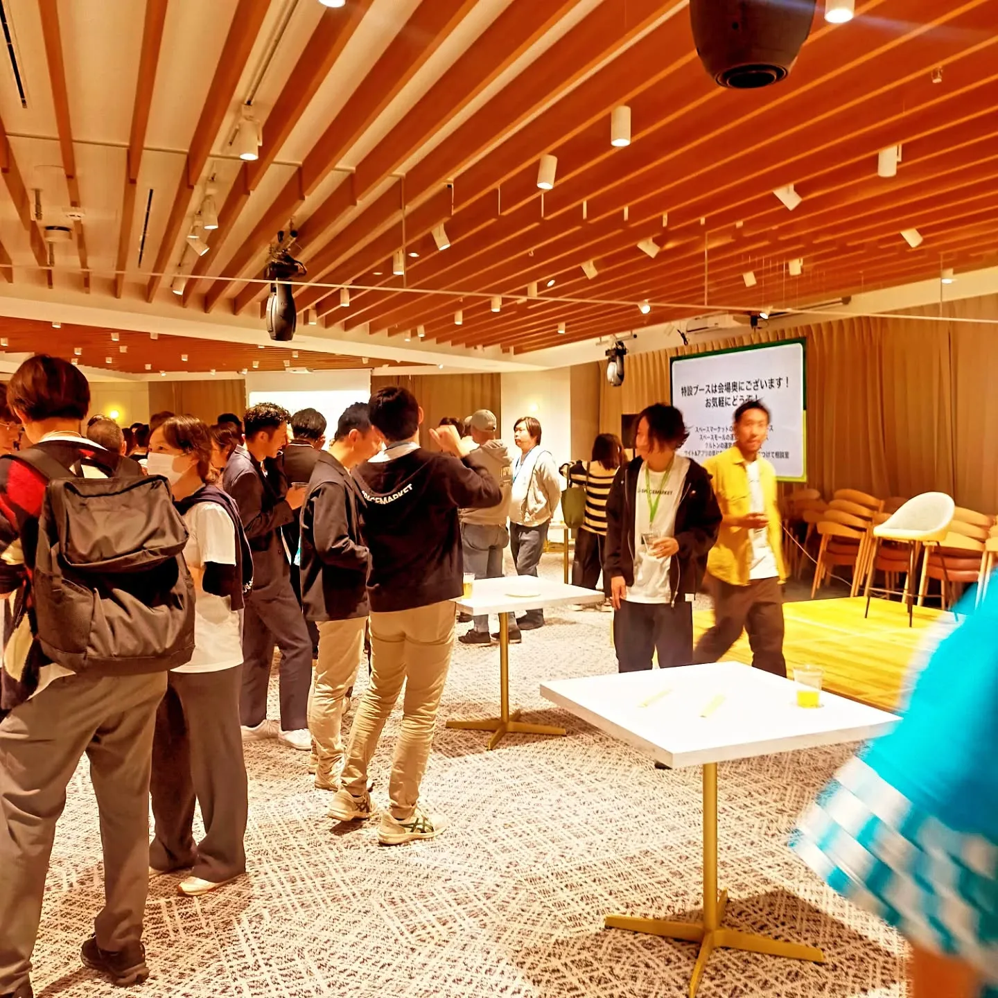 ​【✨銀座のレンタルスペースが進化！ホストコネクト2025参...