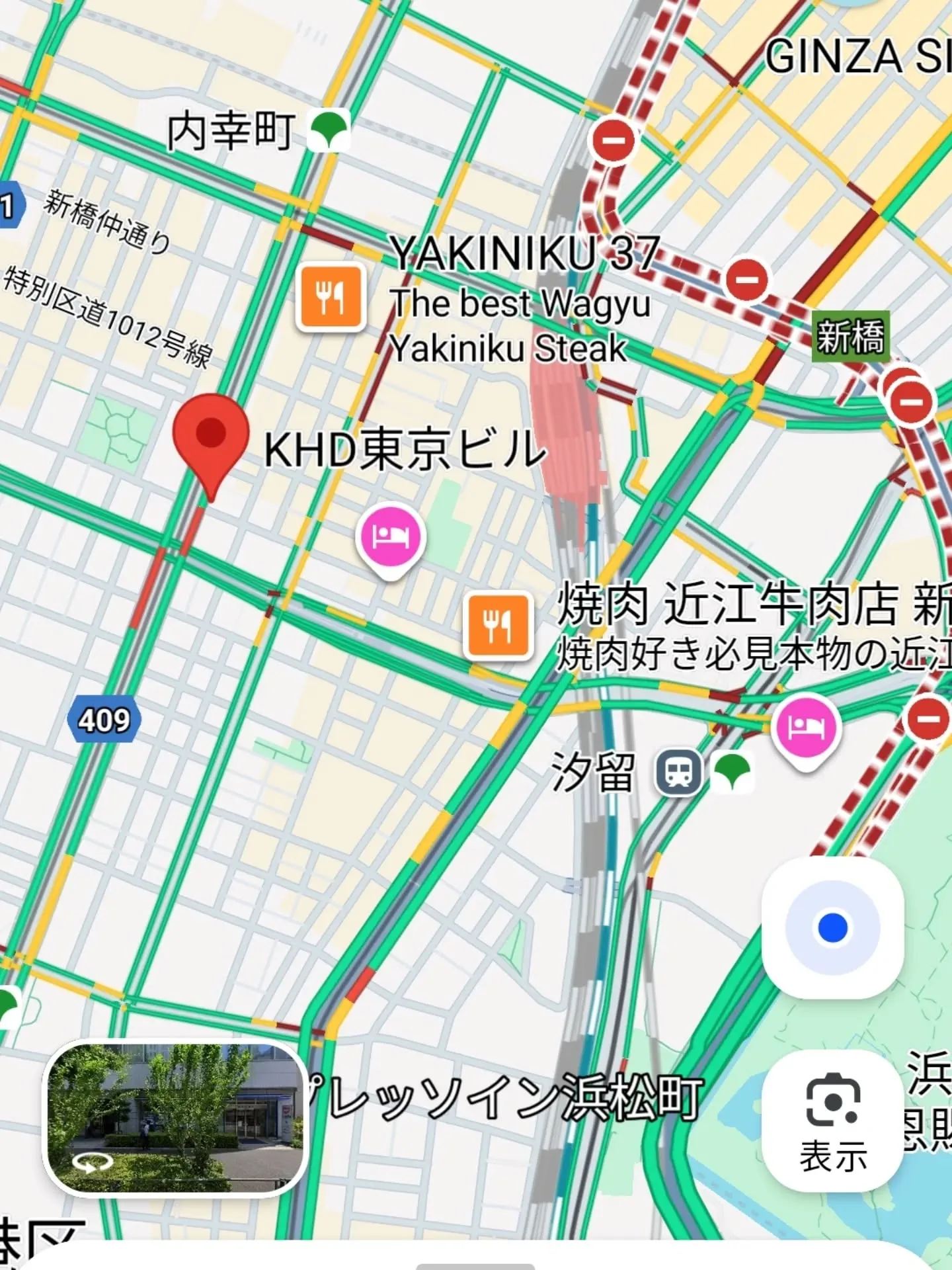 銀座のレンタルスペース＆スタジオ **AnotherONE+...