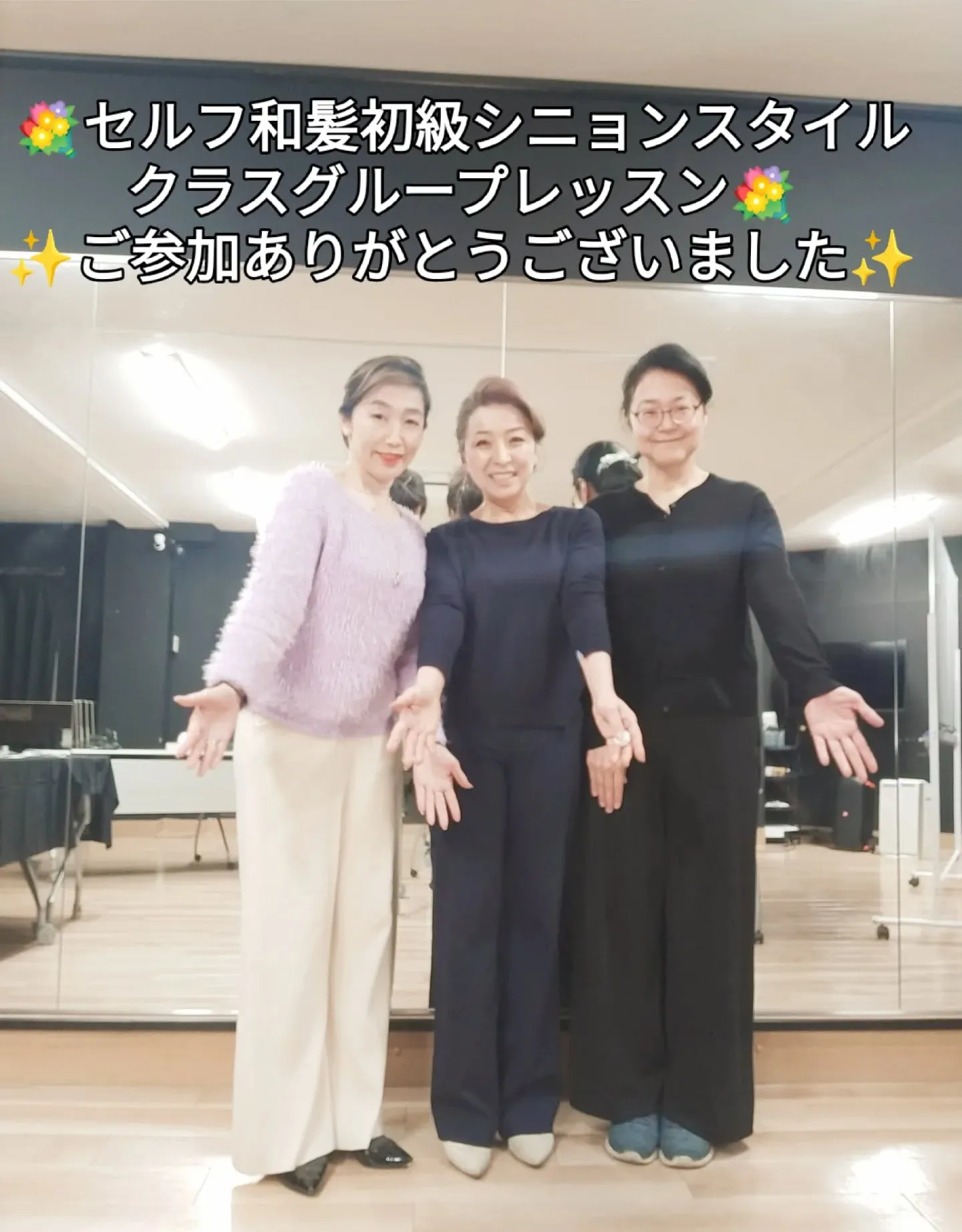 【開催報告】銀座で纏う、日本の美。