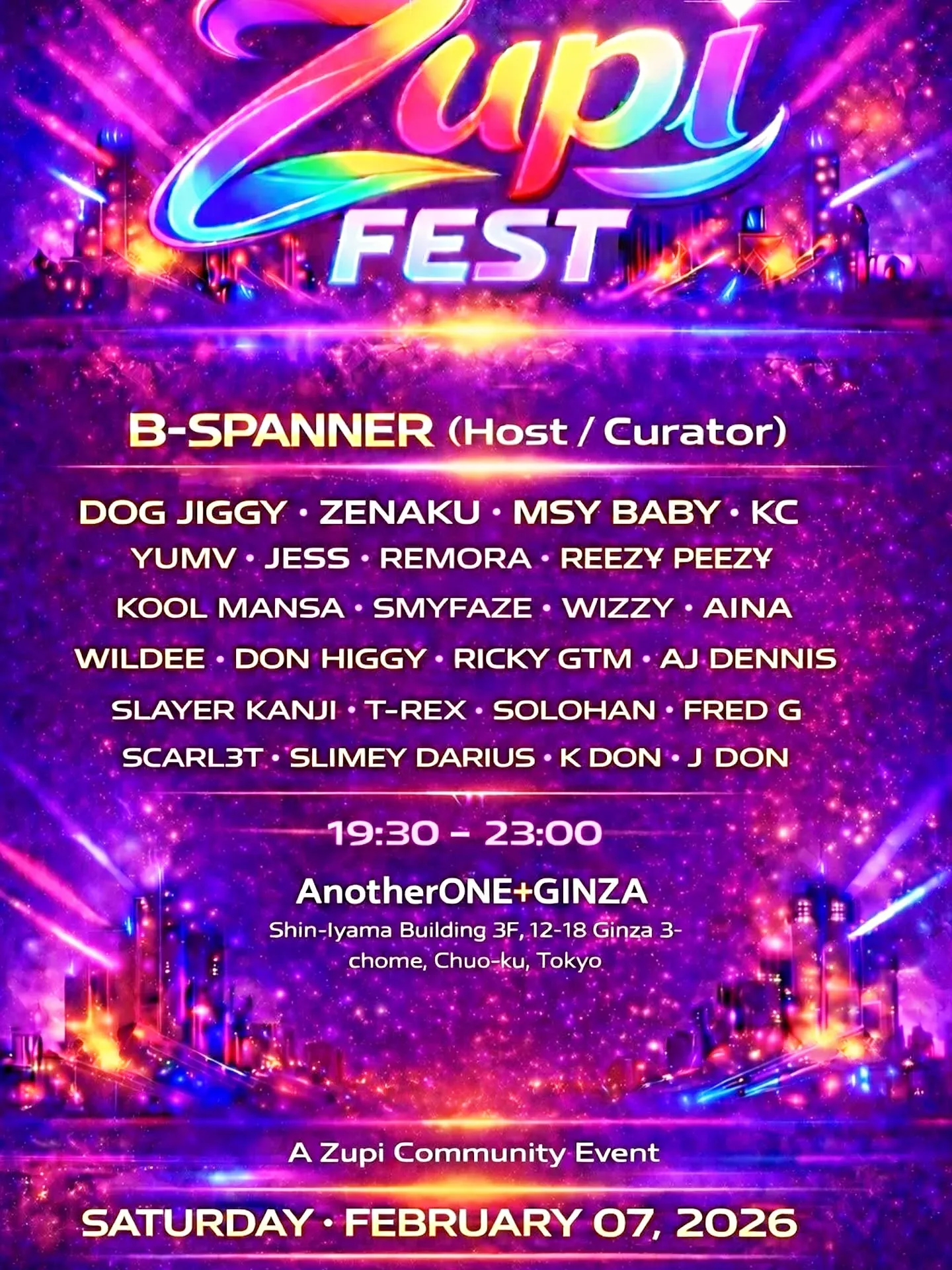 【銀座で次世代の才能が響き合う!🎶 Zupi Fest開催決定 ✨】