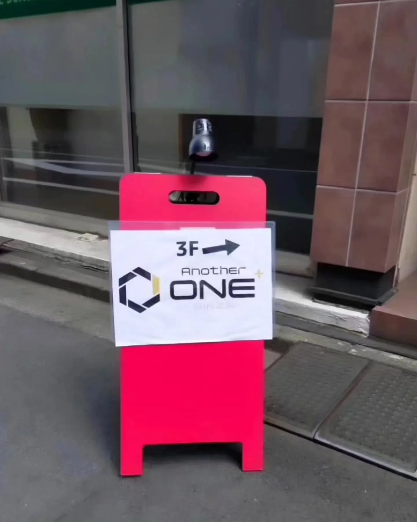 【銀座でイベント成功を叶える!本格設備 & ケータリング ...