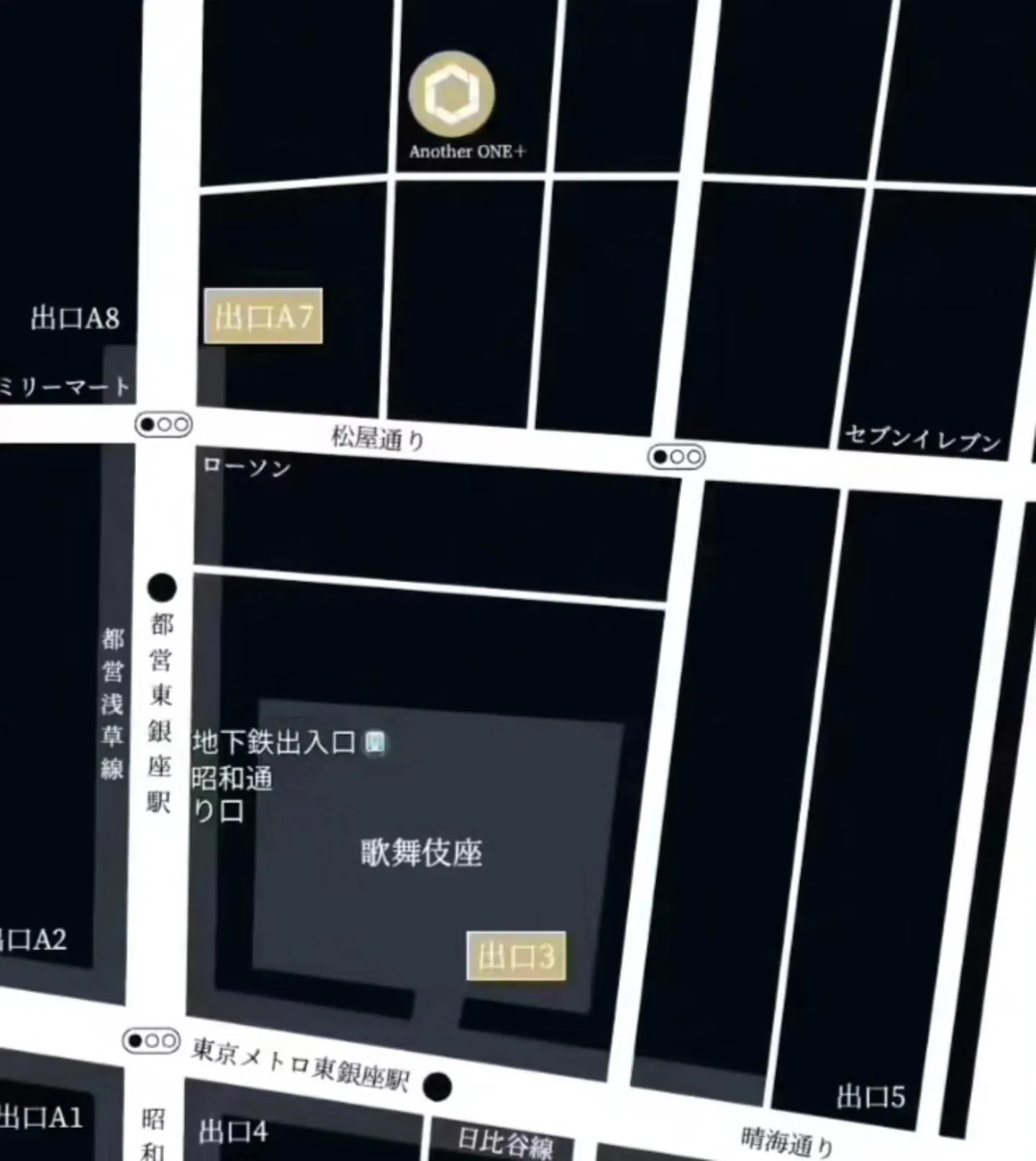 【銀座でイベント成功を叶える!本格設備 & ケータリング ...