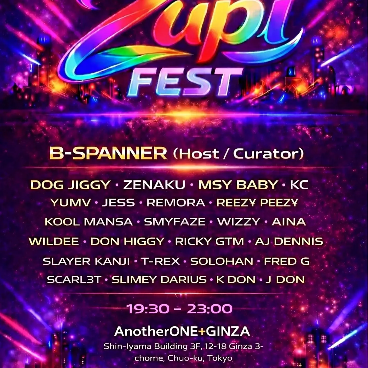 ​【銀座の夜が熱狂に包まれた！「Zupi FEST」開催 🎧...