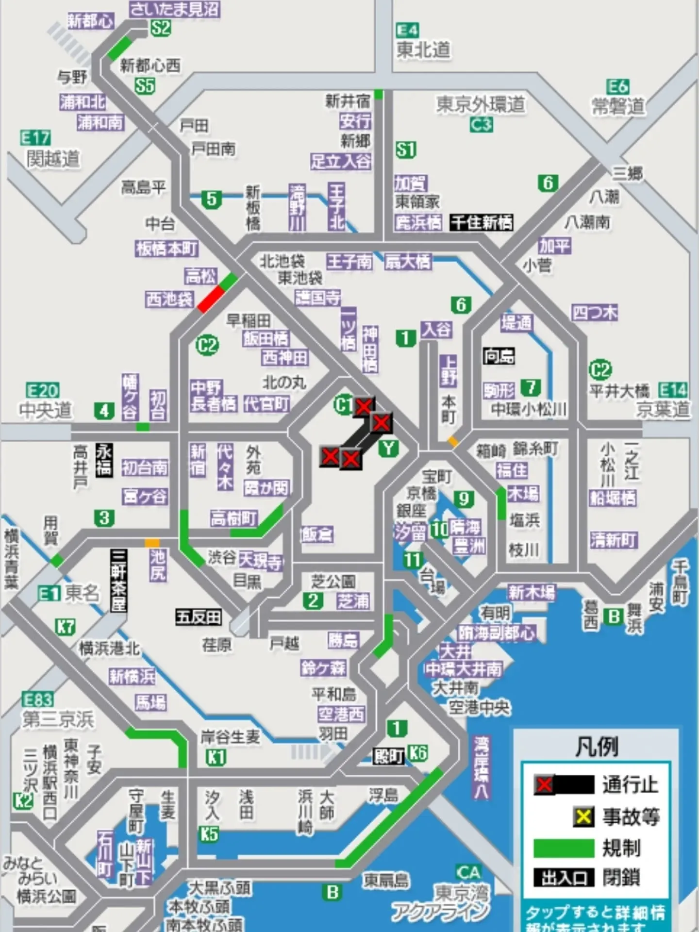 【重要】3/1(日) 東京マラソン開催に伴う交通規制のお知...