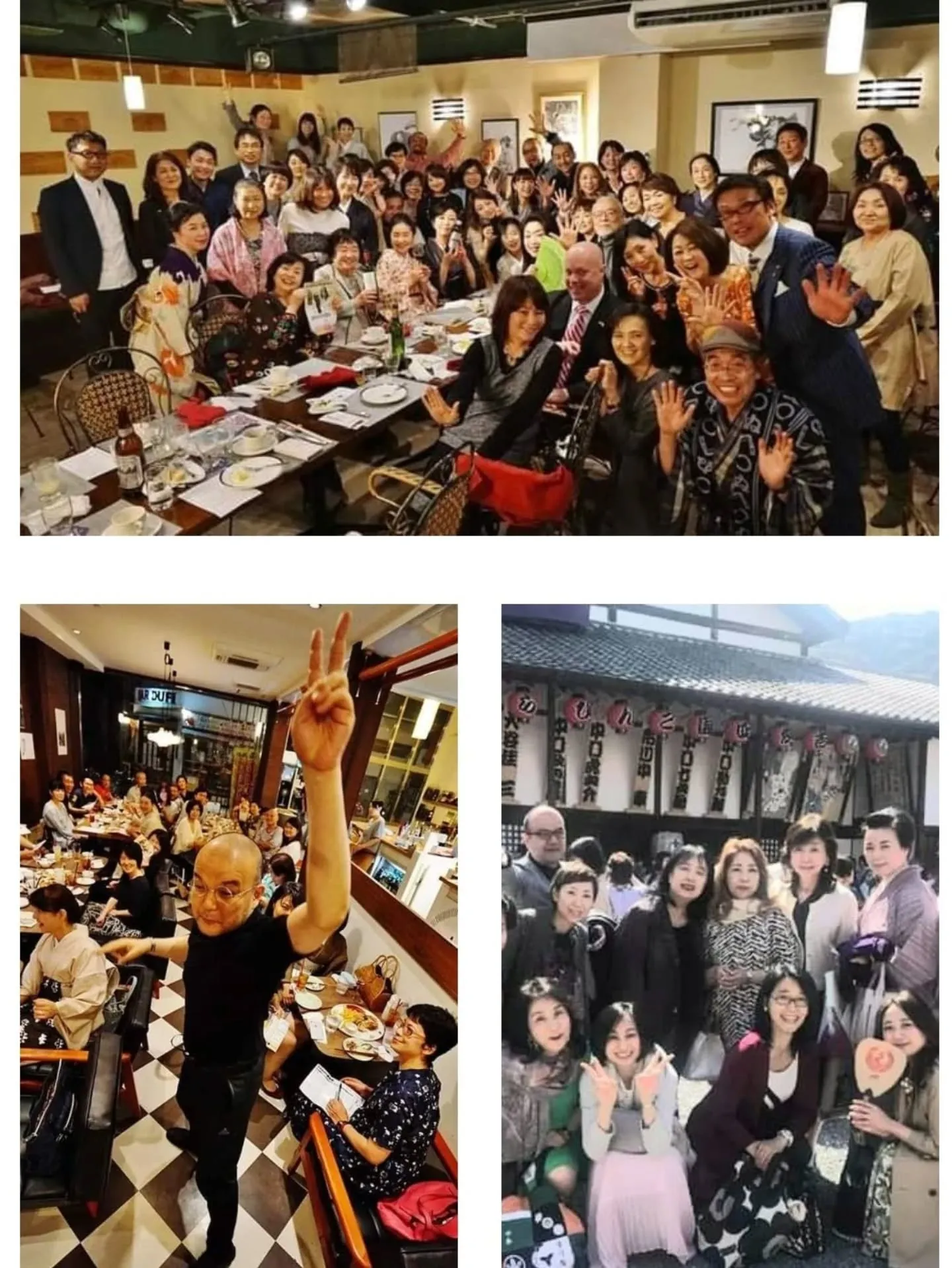 ​【歌舞伎が100倍楽しくなる！】東銀座おくだ会 at An...