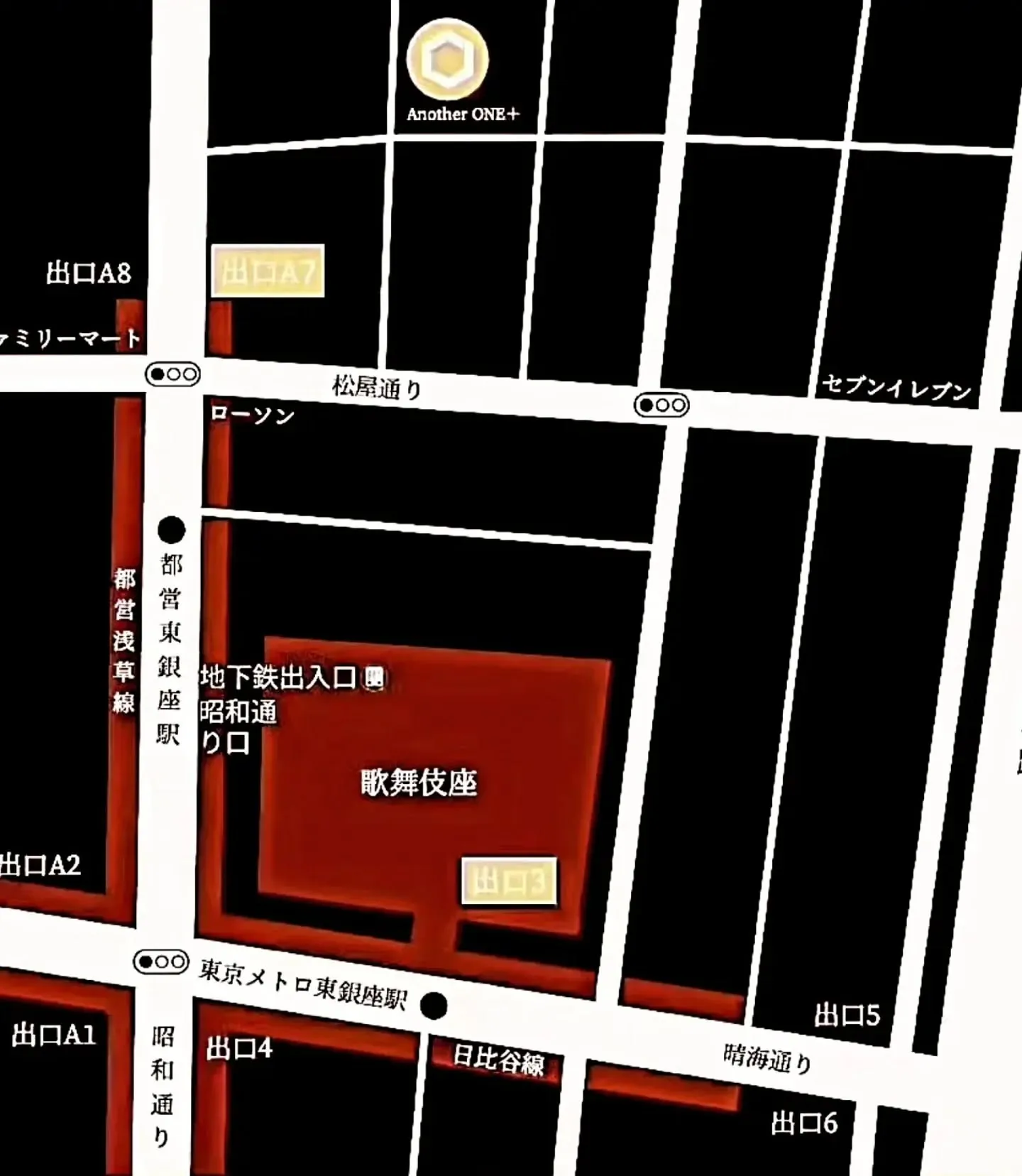 ​🌸【開催報告】銀座で学ぶ和の美。