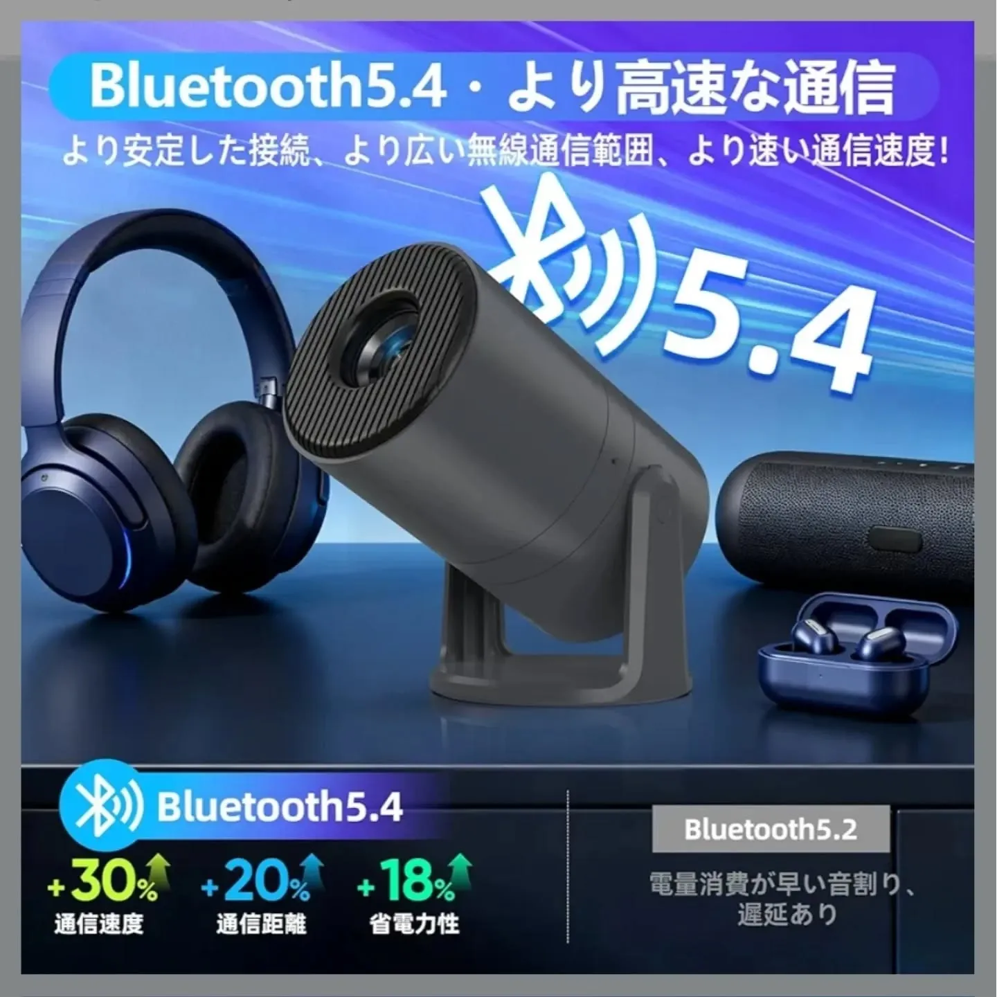 ​【空間を、もっと自由に。