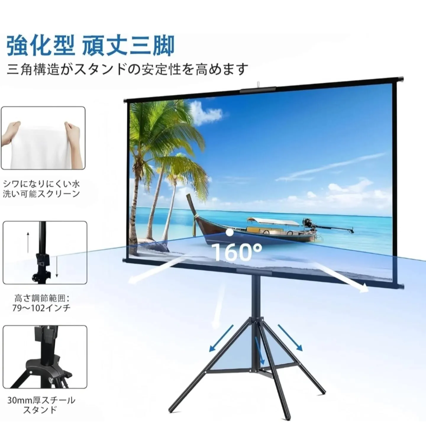 ​【空間を、もっと自由に。