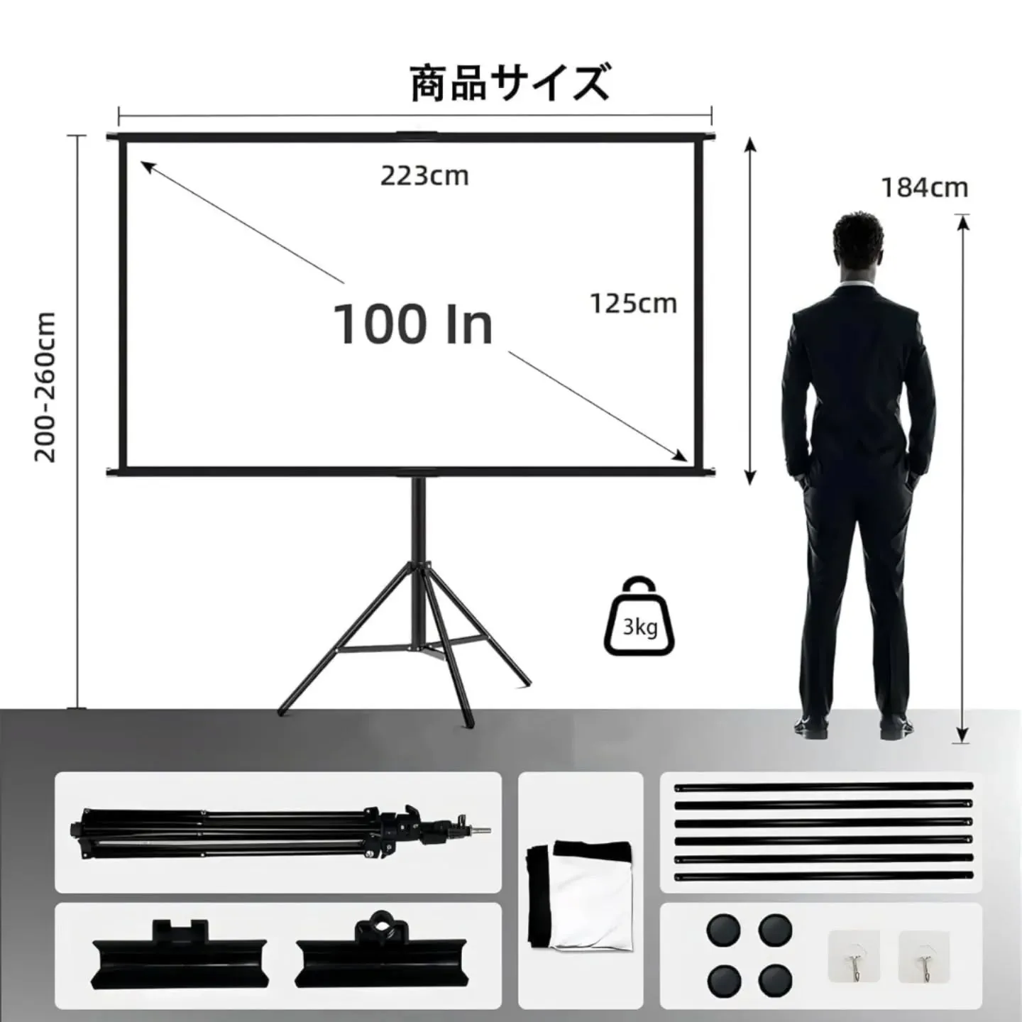 ​【空間を、もっと自由に。
