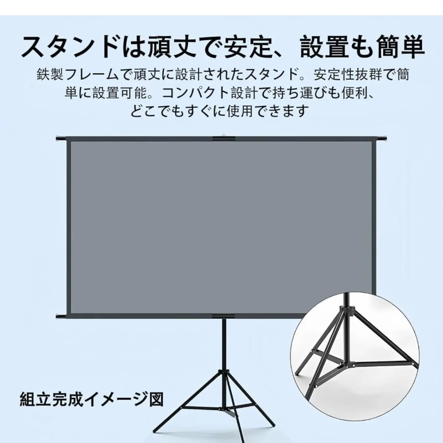 ​【空間を、もっと自由に。