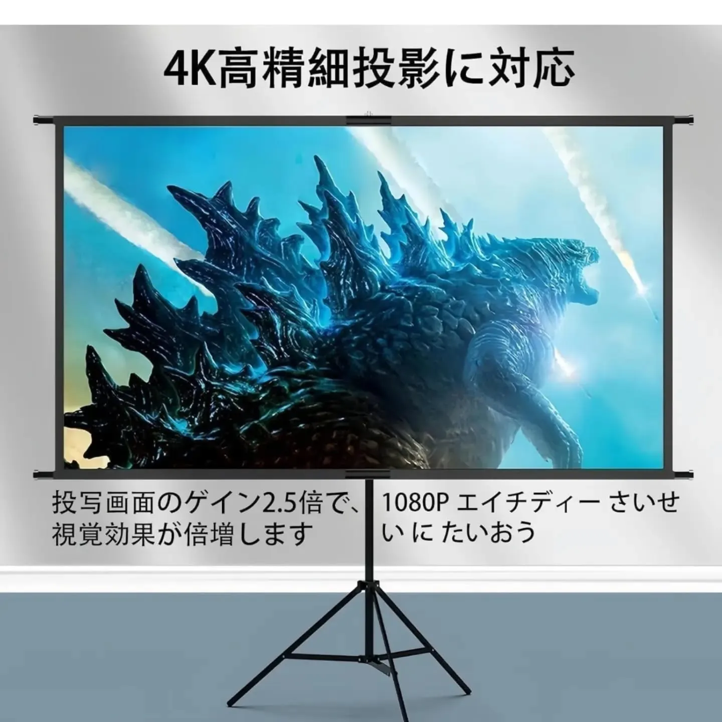 【新設備導入】銀座の隠れ家が、極上の映像空間へ📽️✨