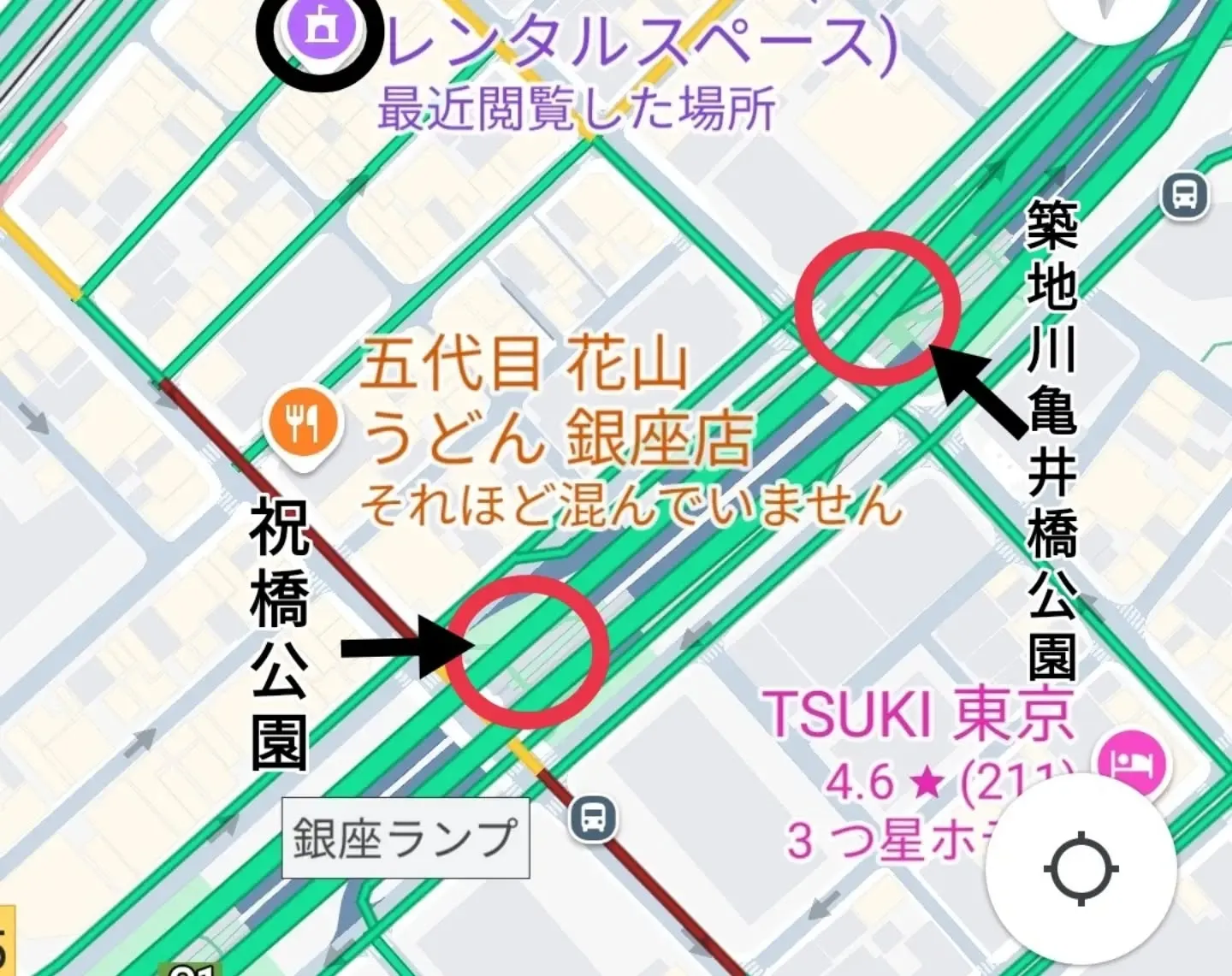 📍 【スペースご利用者様へ】お近くの喫煙所のご案内と便利な設...