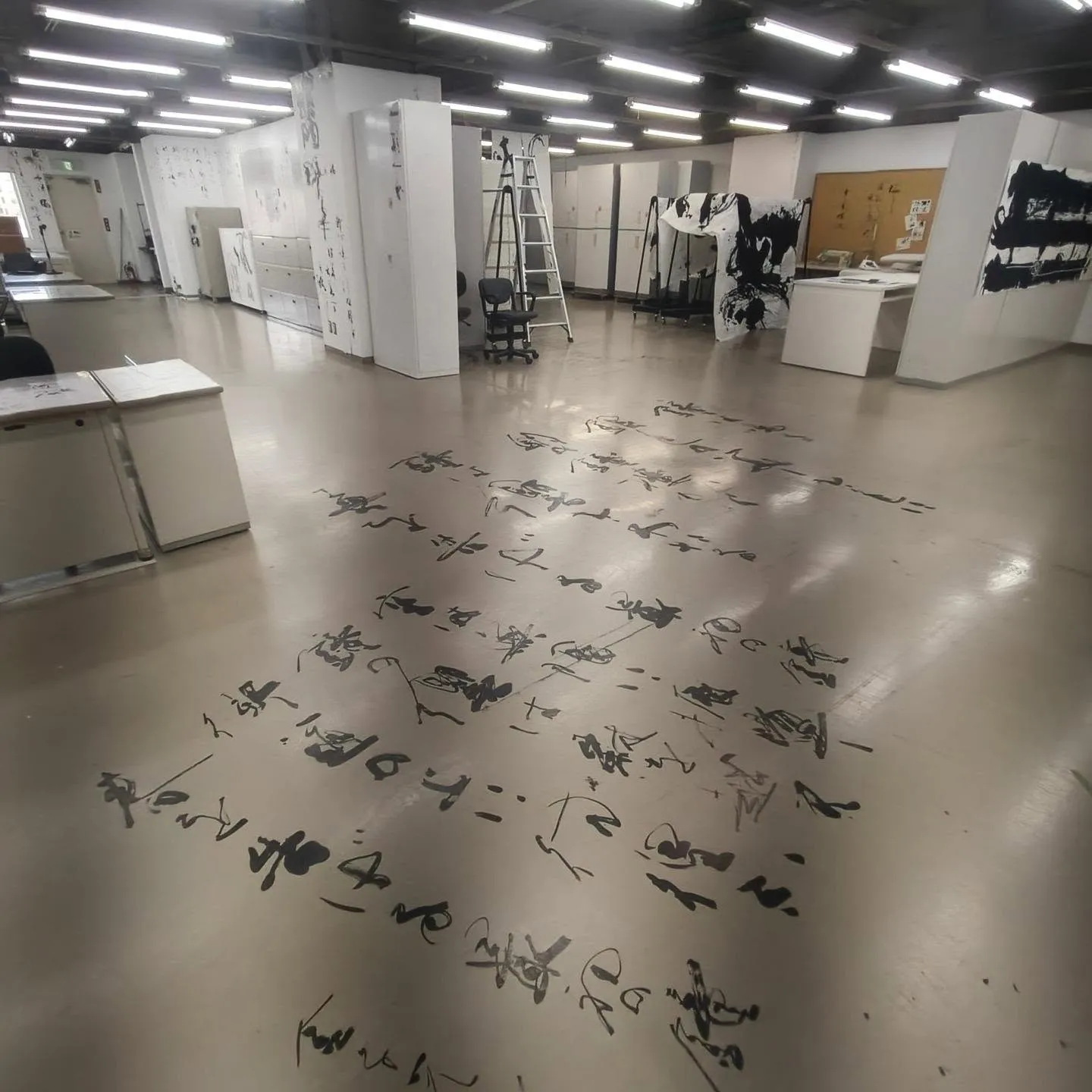 見逃すべきでは無い現代最先端の書展 書家アーティスト金敷駸房...