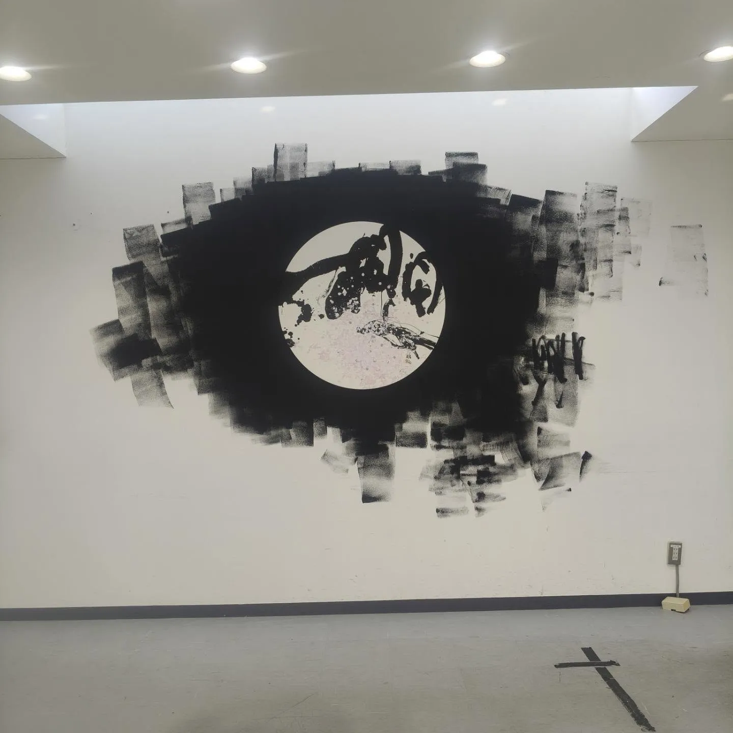 見逃すべきでは無い現代最先端の書展 書家アーティスト金敷駸房...